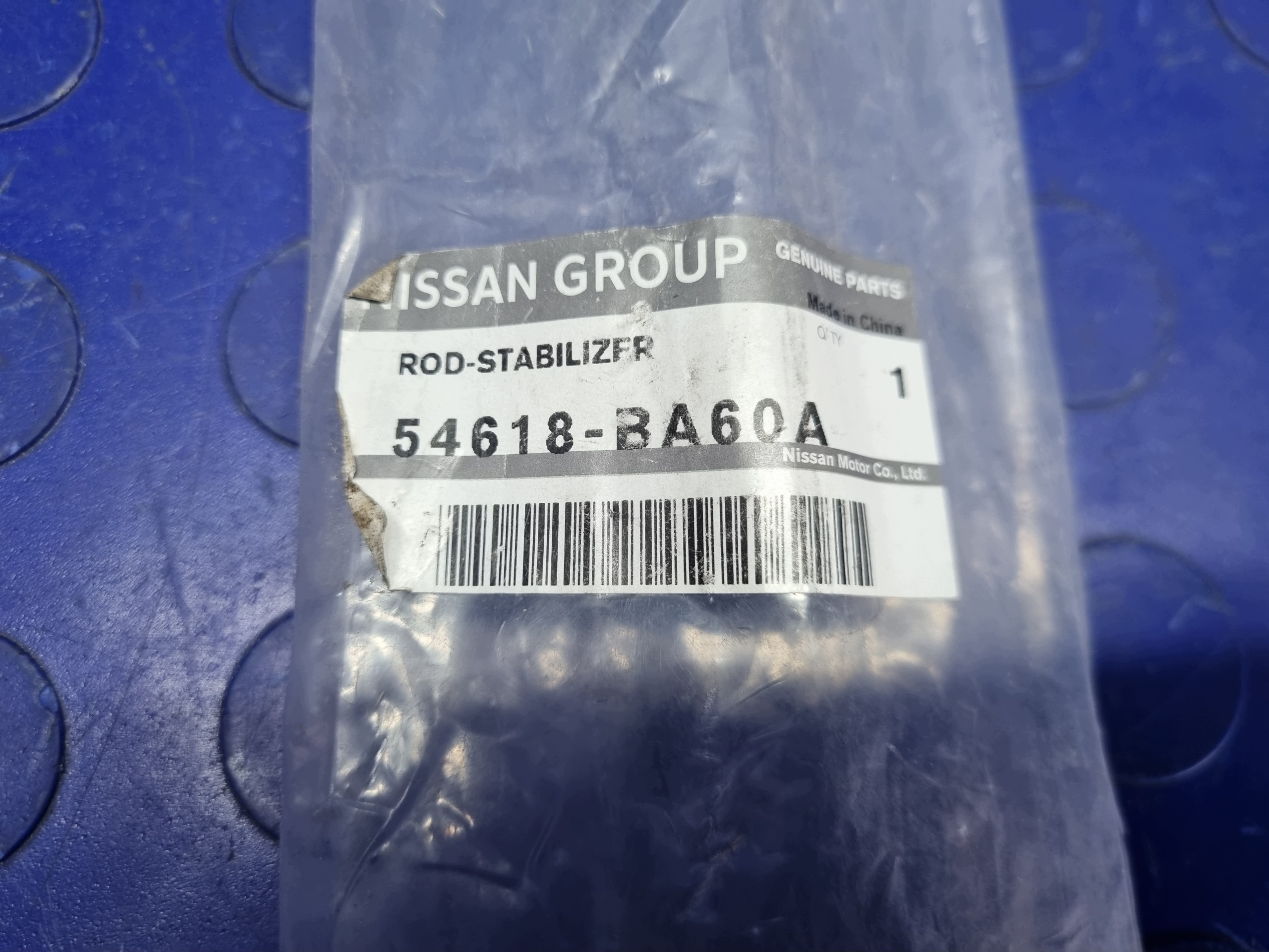 Stabilizer Link for Nissan Juke 54618-BA60A image 9