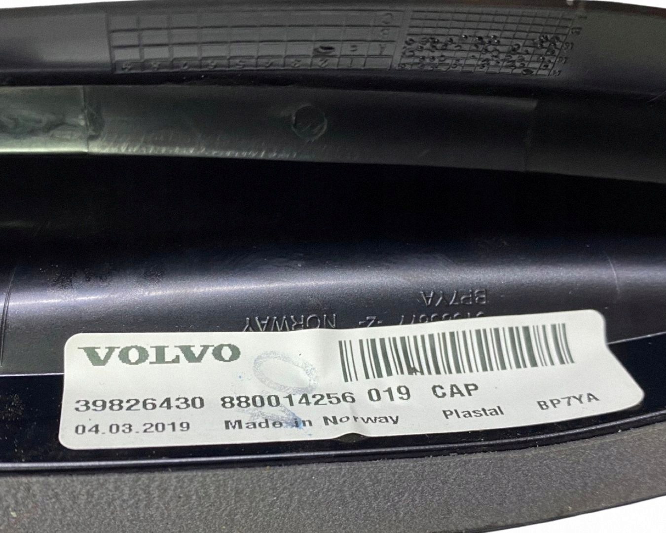 Antena Tiburón Volvo S60 V60 III OE 39826430 image 5