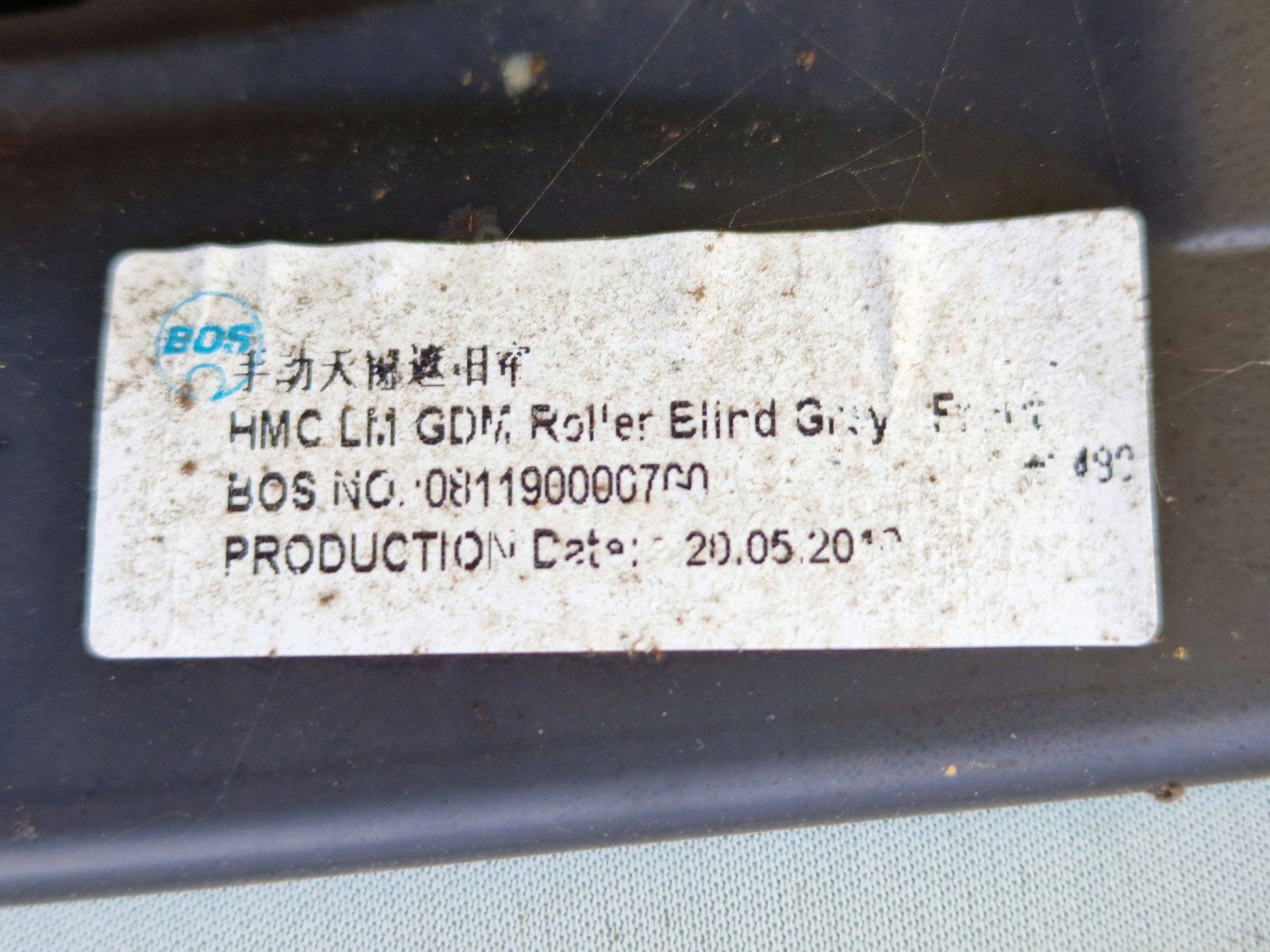 Toit ouvrant complet Hyundai ix35 2011 EVA35730 image 7