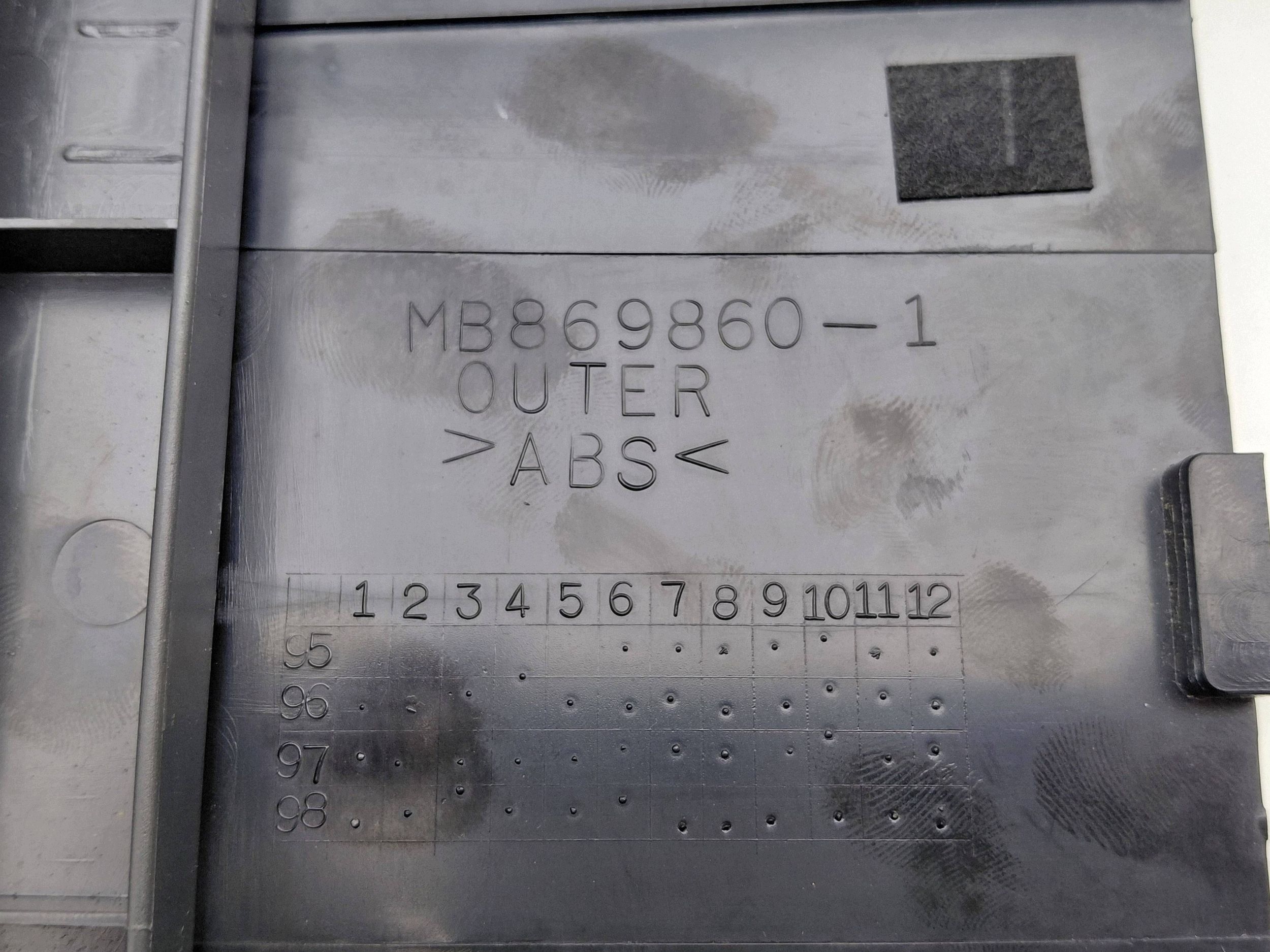Portavasos Mitsubishi Colt MB869860 DRC123352 image 3