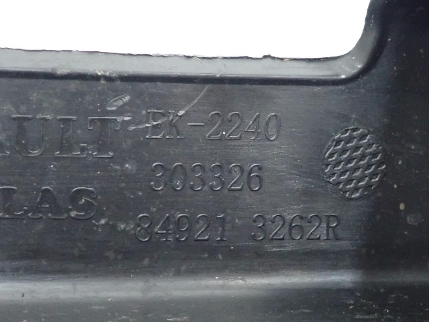 Abdeckung Kofferraumleiste Renault Clio IV Kombi image 5