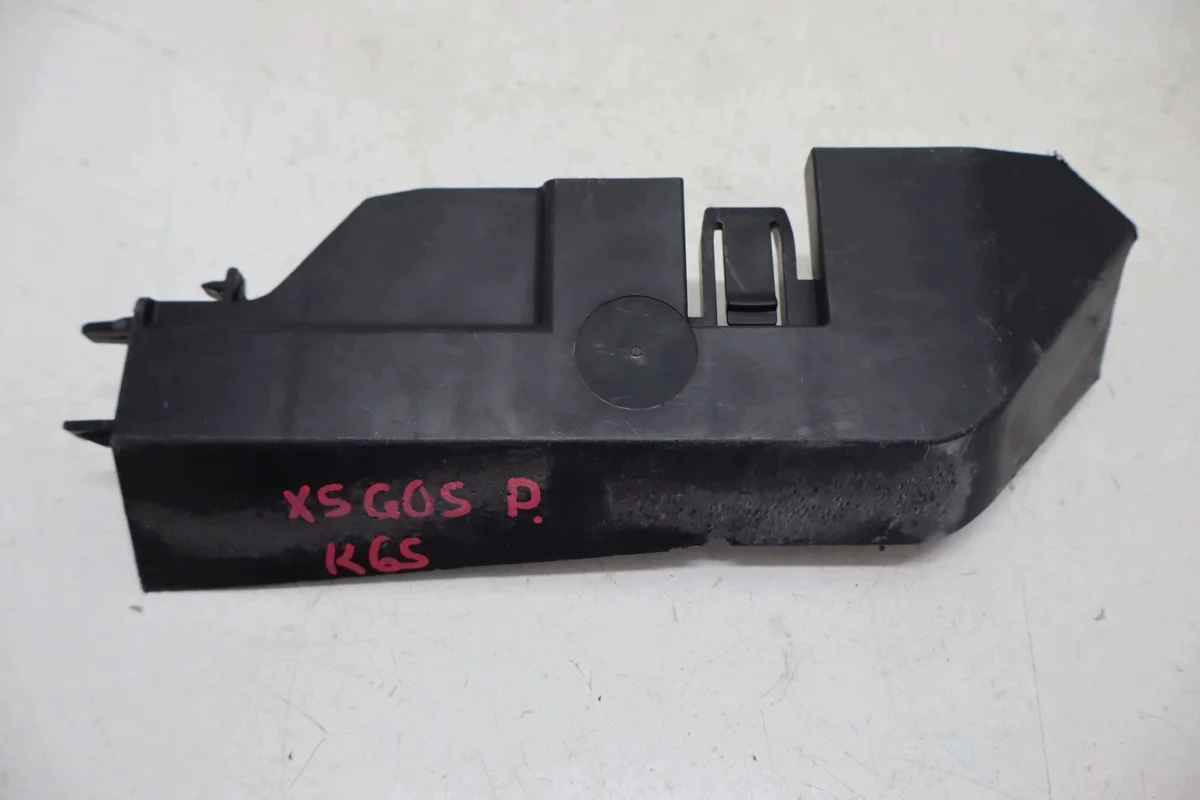 Cache radiateur droit BMW X5 G05 8589088