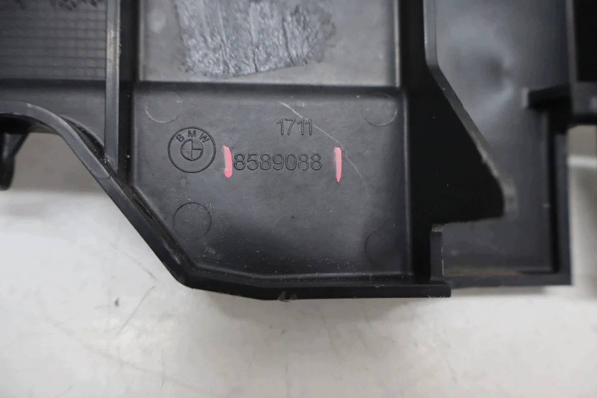 Cache radiateur droit BMW X5 G05 8589088 image 4