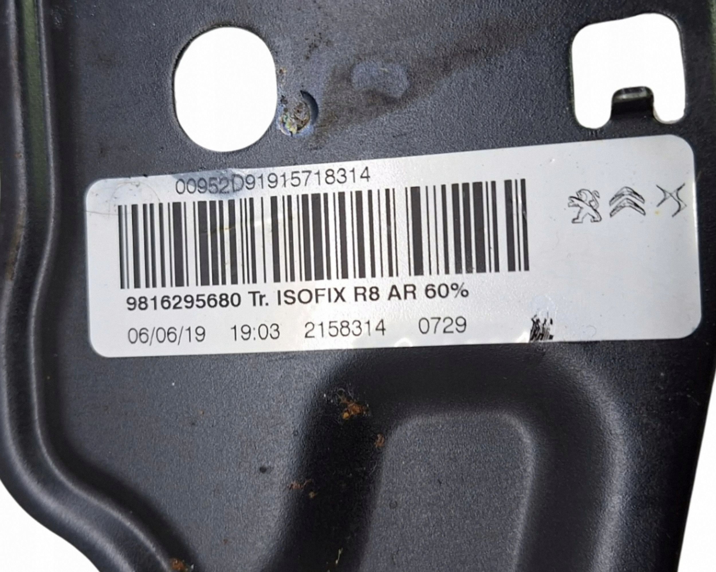 Peugeot OE 9816295680 Used Part image 4