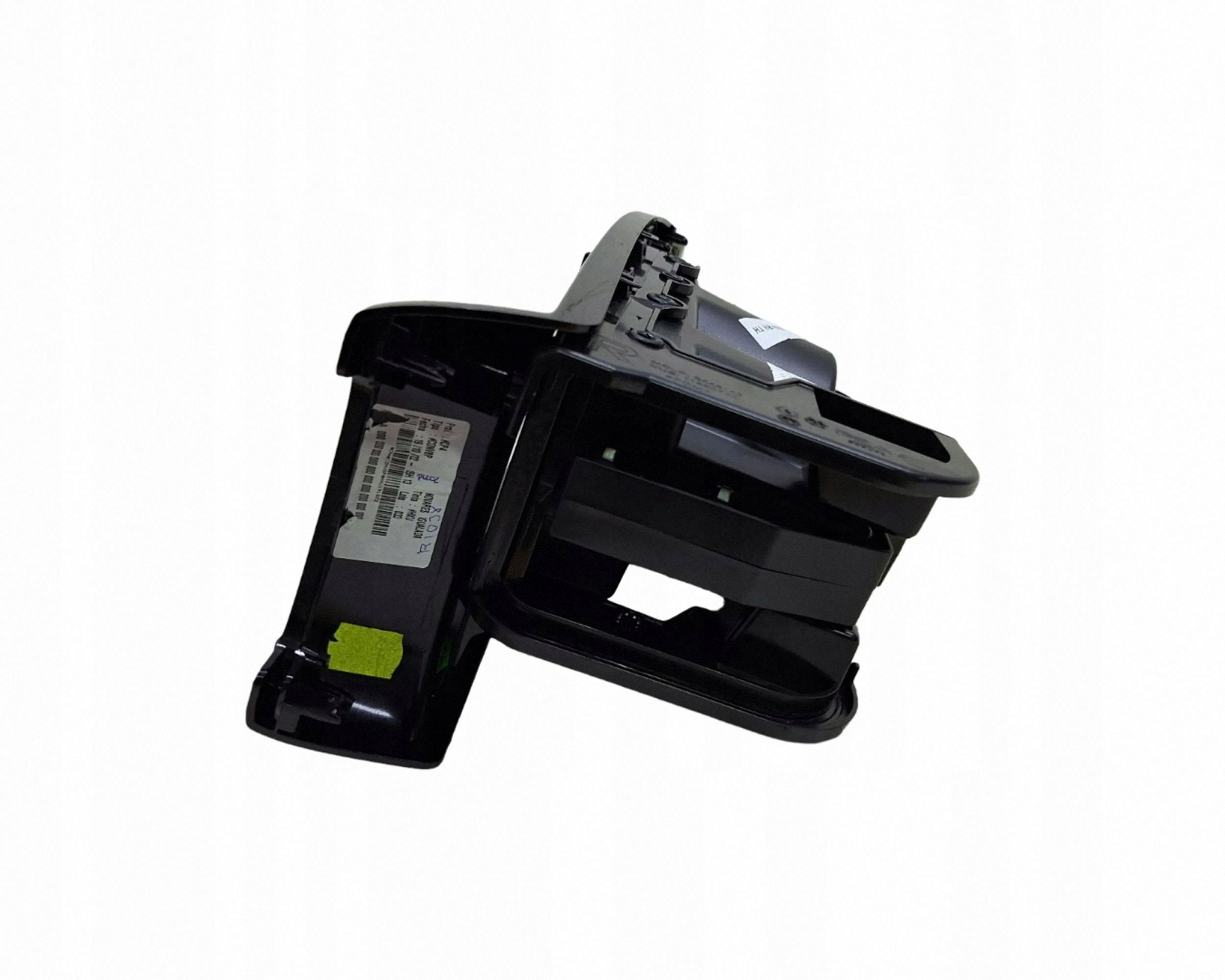 Citroen C4 III e-C4 Porte-gobelet OEM EVA42423 image 7