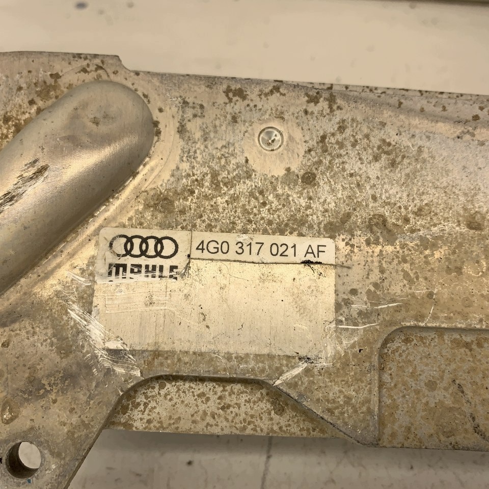 Audi A6 C7 4G LIFT Kühler Ölgetriebe Schläuche image 4
