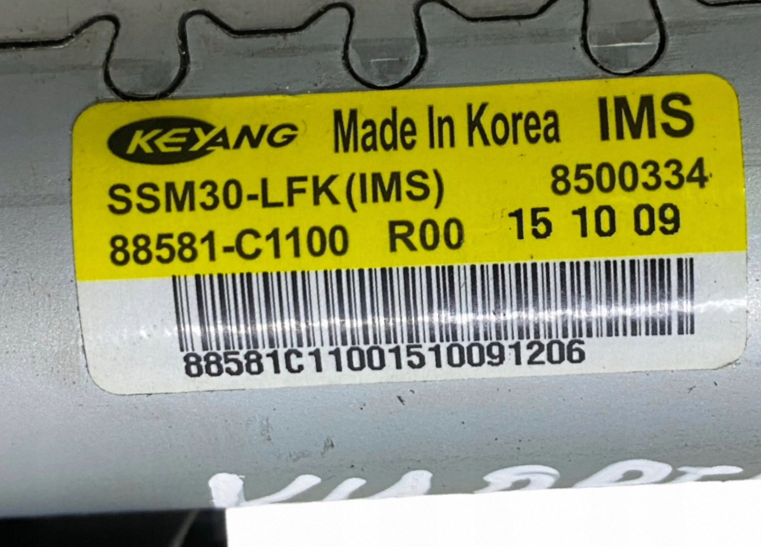 Moteur de siège KIA Optima 2016 SSM30LFK image 6