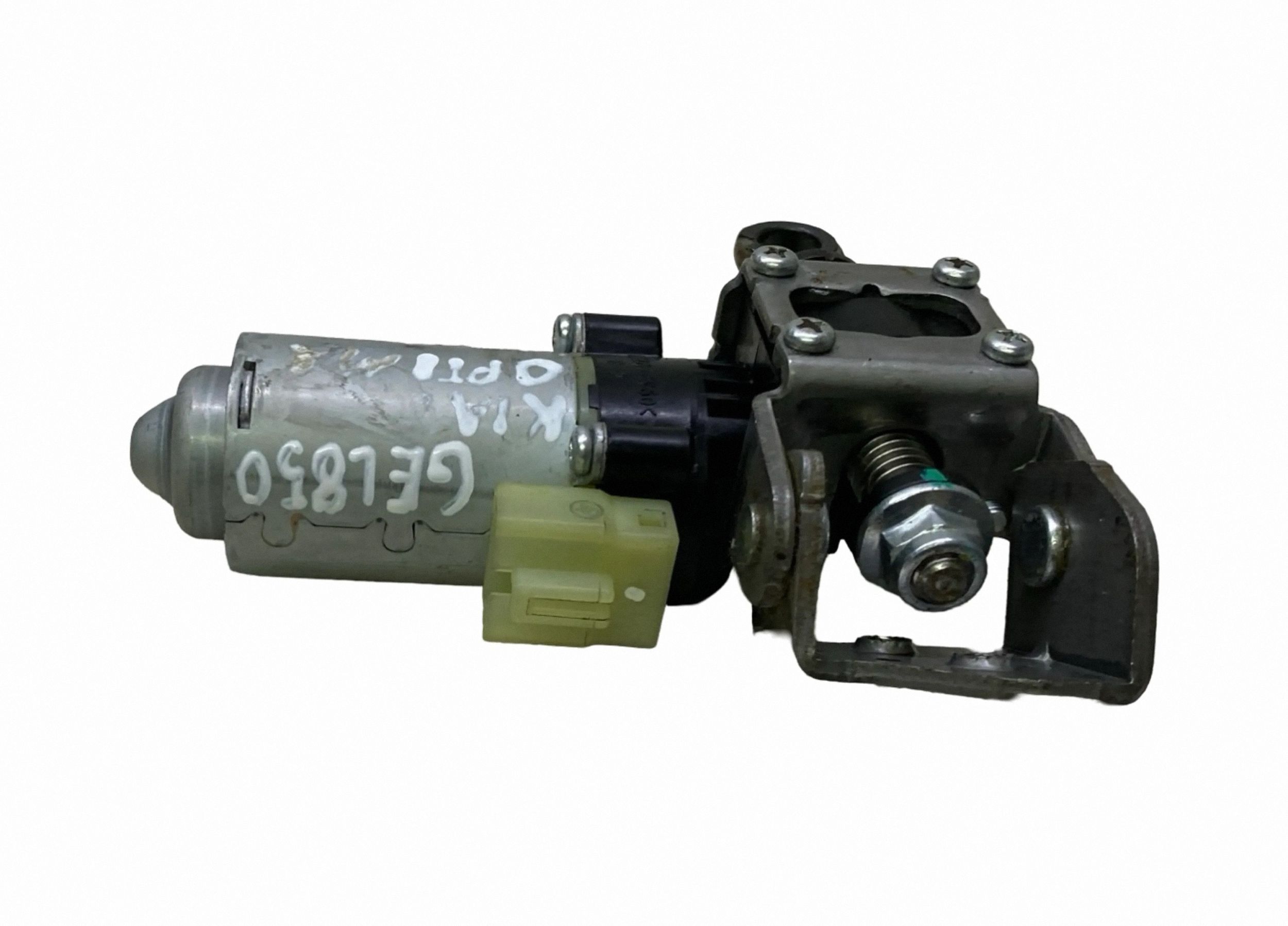 Motor regulación asiento Kia Optima 2016 88683-C1000 image 6