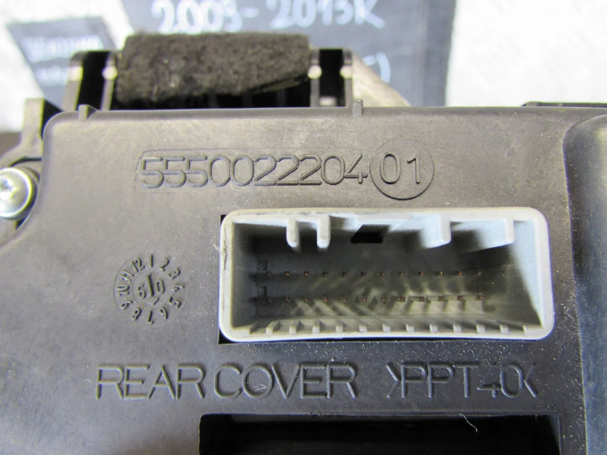 Radio display Renault OE 250450012R image 4
