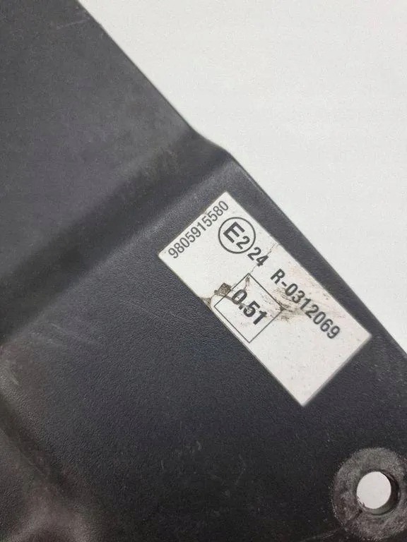 Citroen C4 Picasso Cache radiateur 9805915580 image 4
