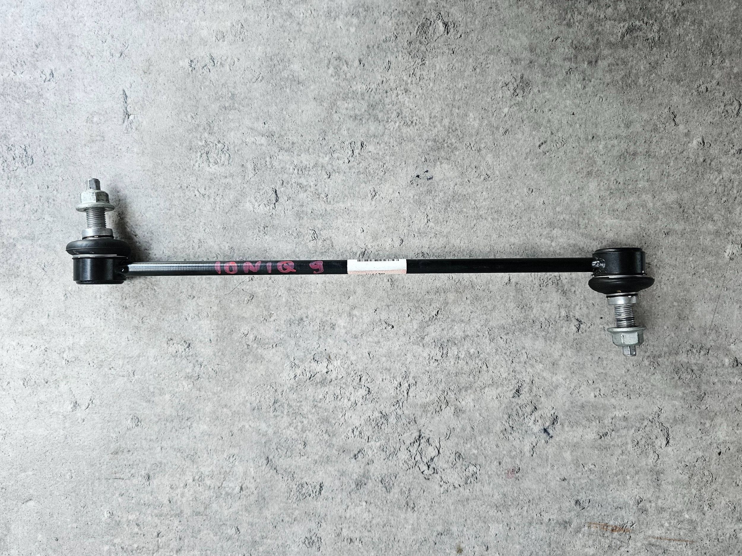 Stabilizer Link Front Hyundai Ioniq 9 Kia EV9 Used