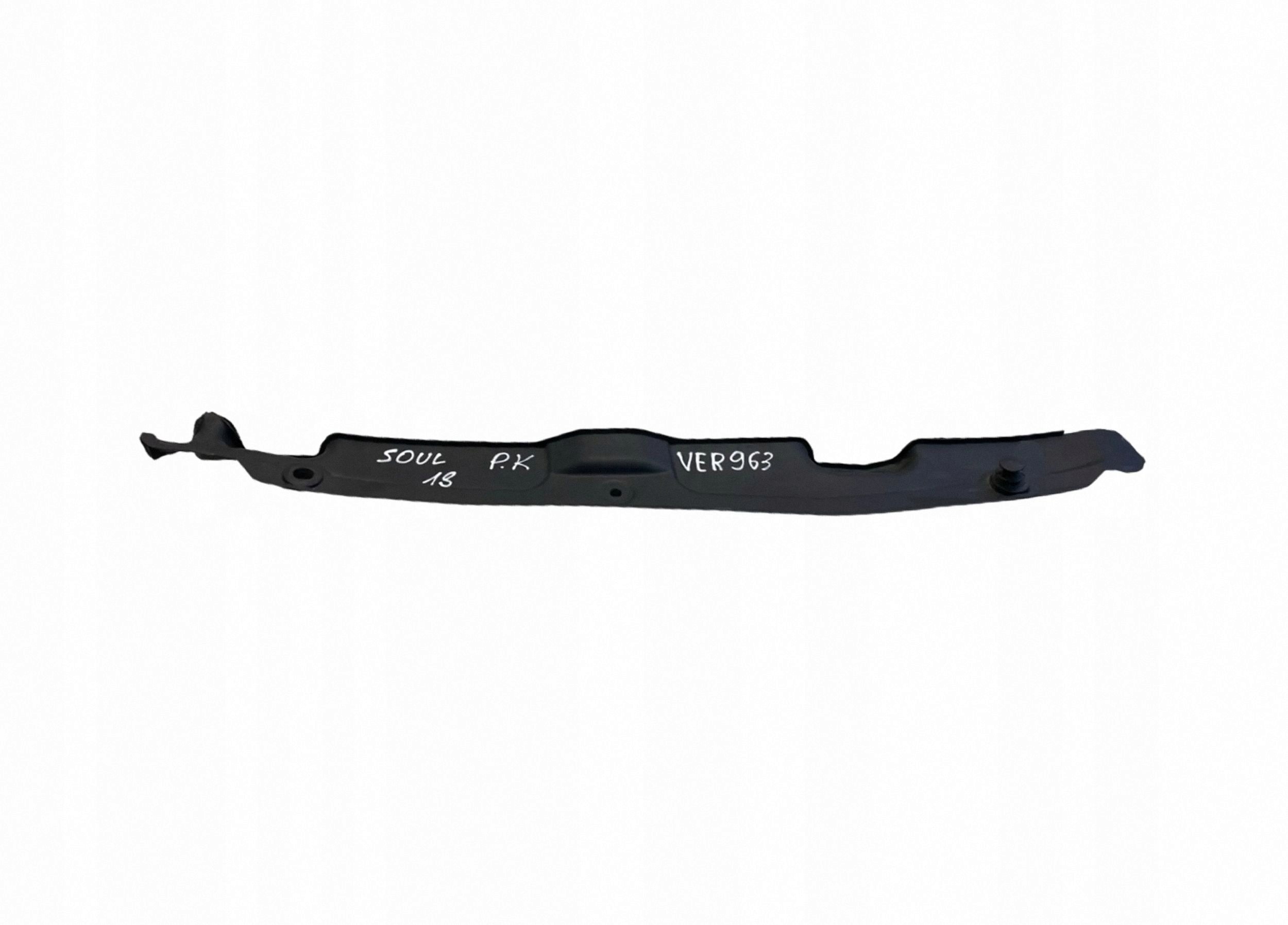 Kia Soul 2015 Isolamento Guarda-lamas 84141B2000 image 3