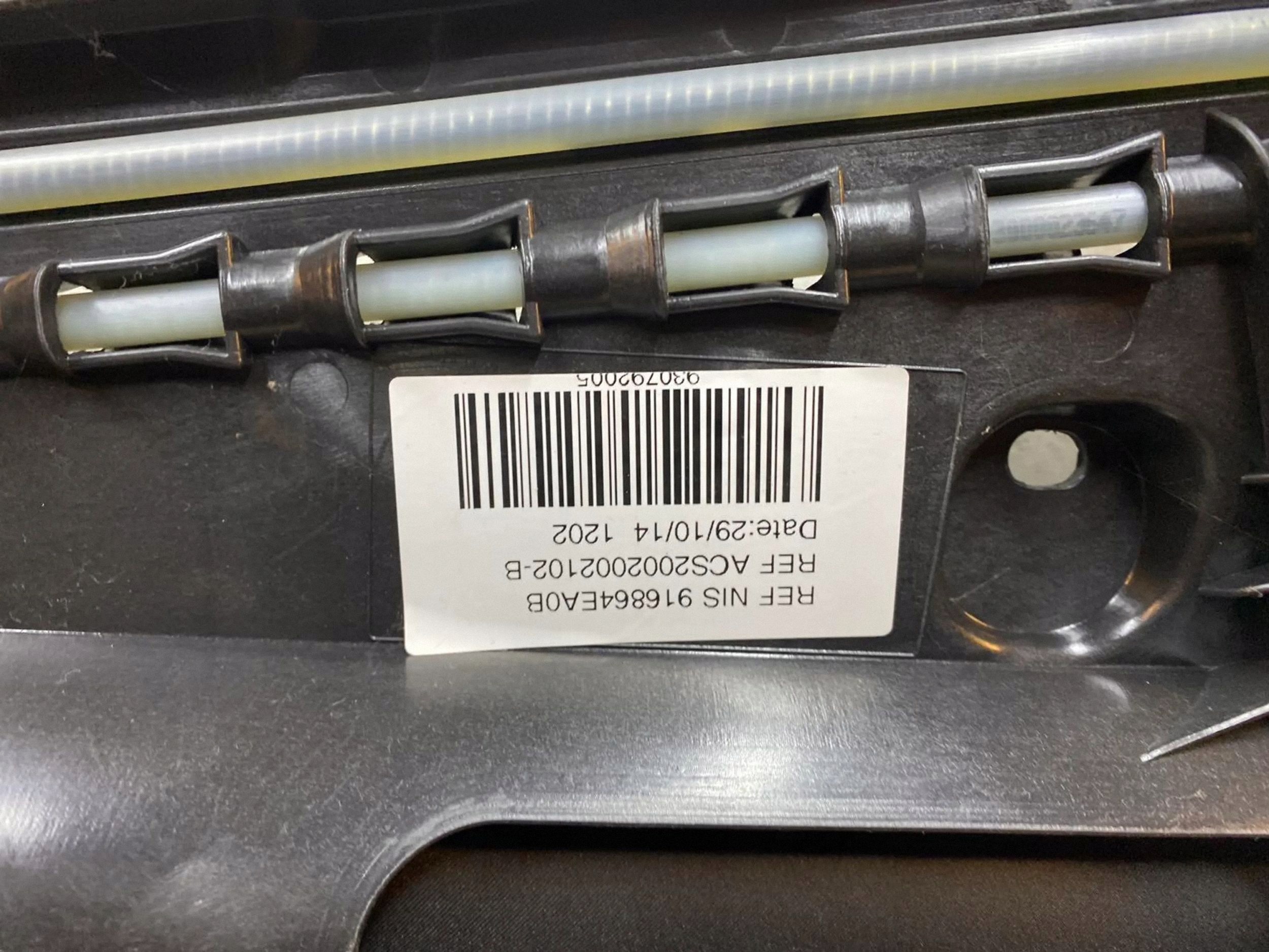 Techo solar completo Nissan Qashqai 2015 3Q2462A0466 image 7