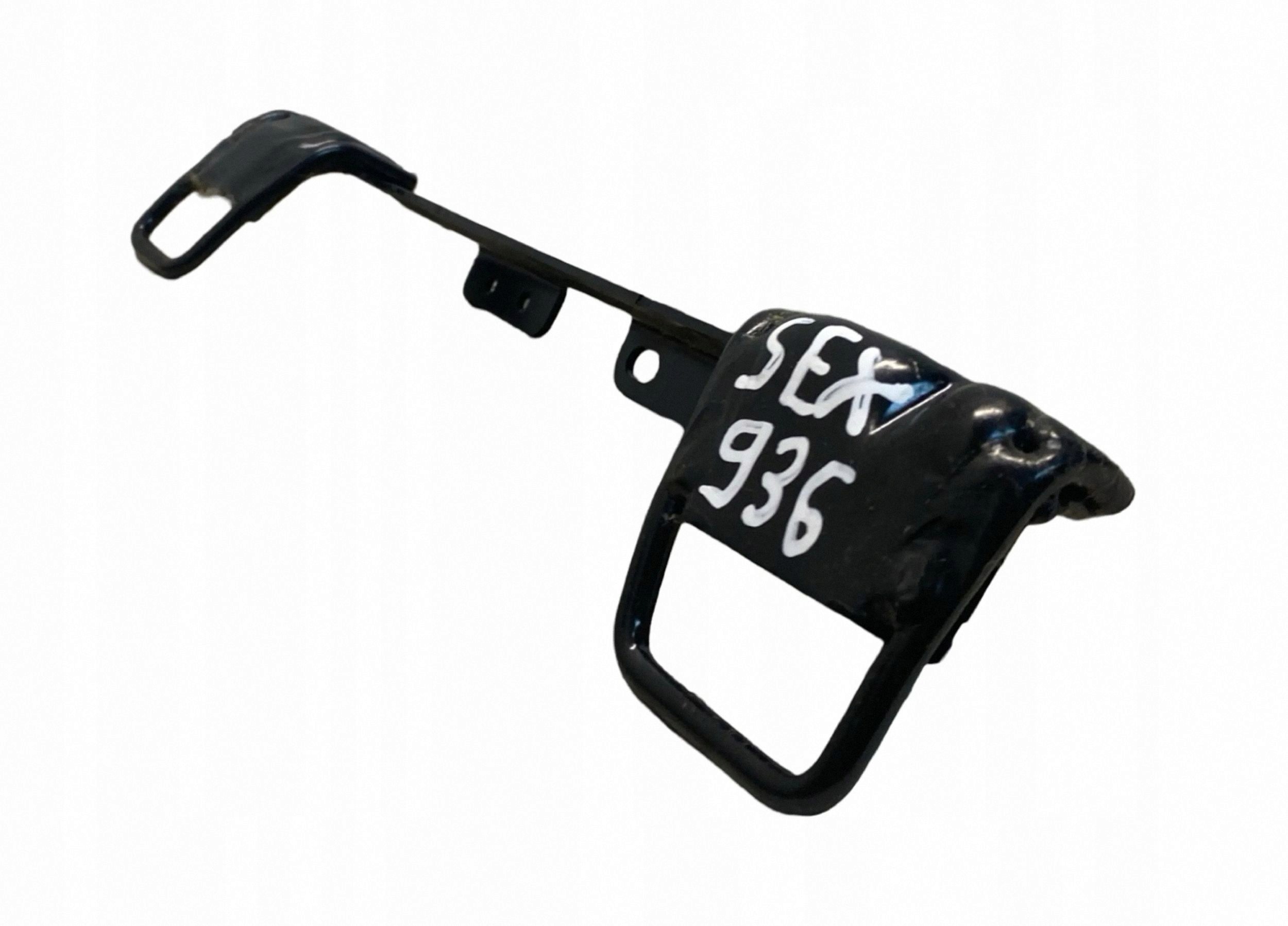Nissan Qashqai Halterung ISOFIX 2015 EVA53509 image 6