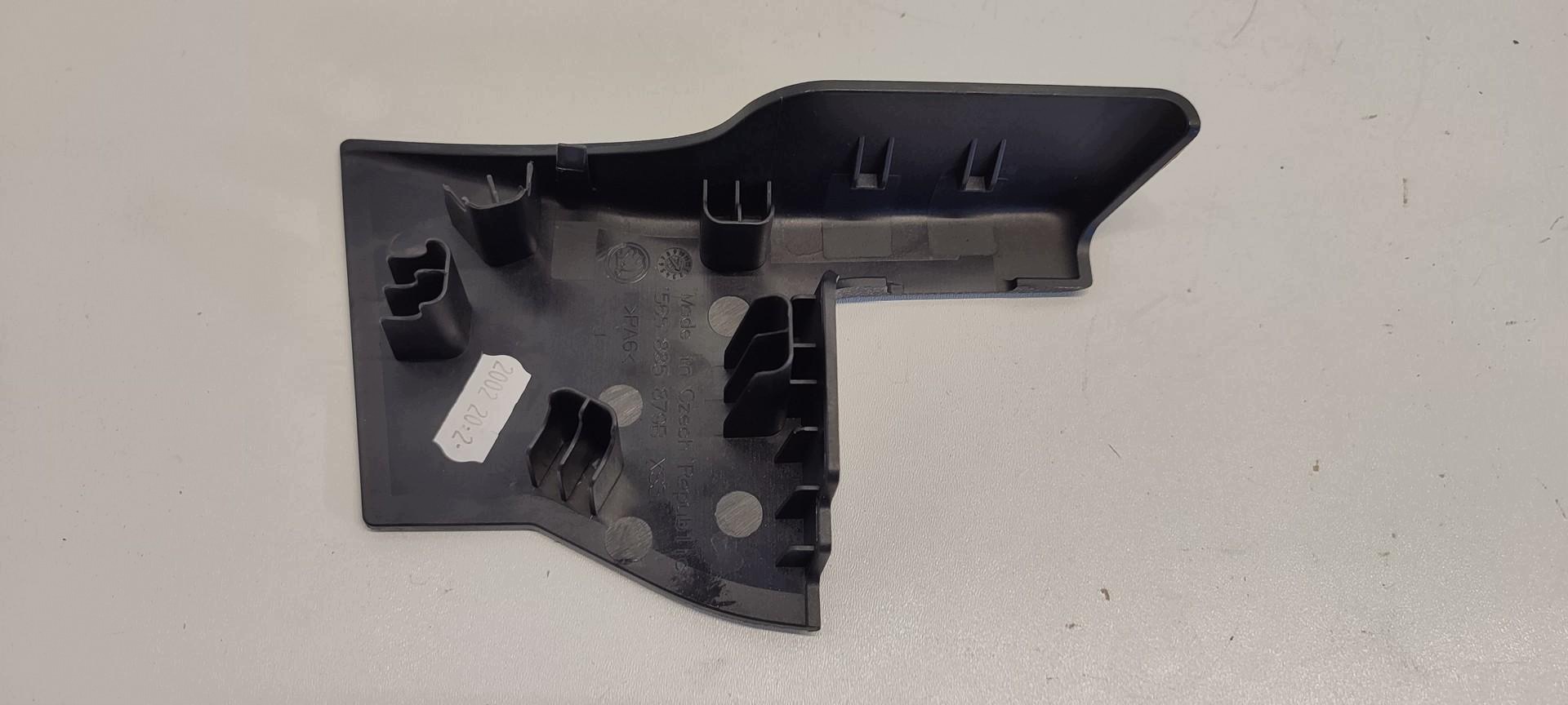 Cache siège VW TAYRON TIGUAN III 565885879B image 3
