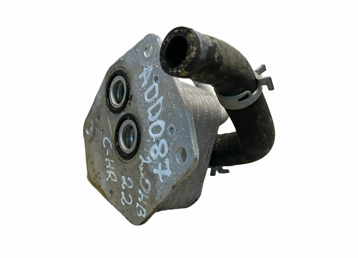 Kühler für Toyota C-HR 2022 J21X04 image 5