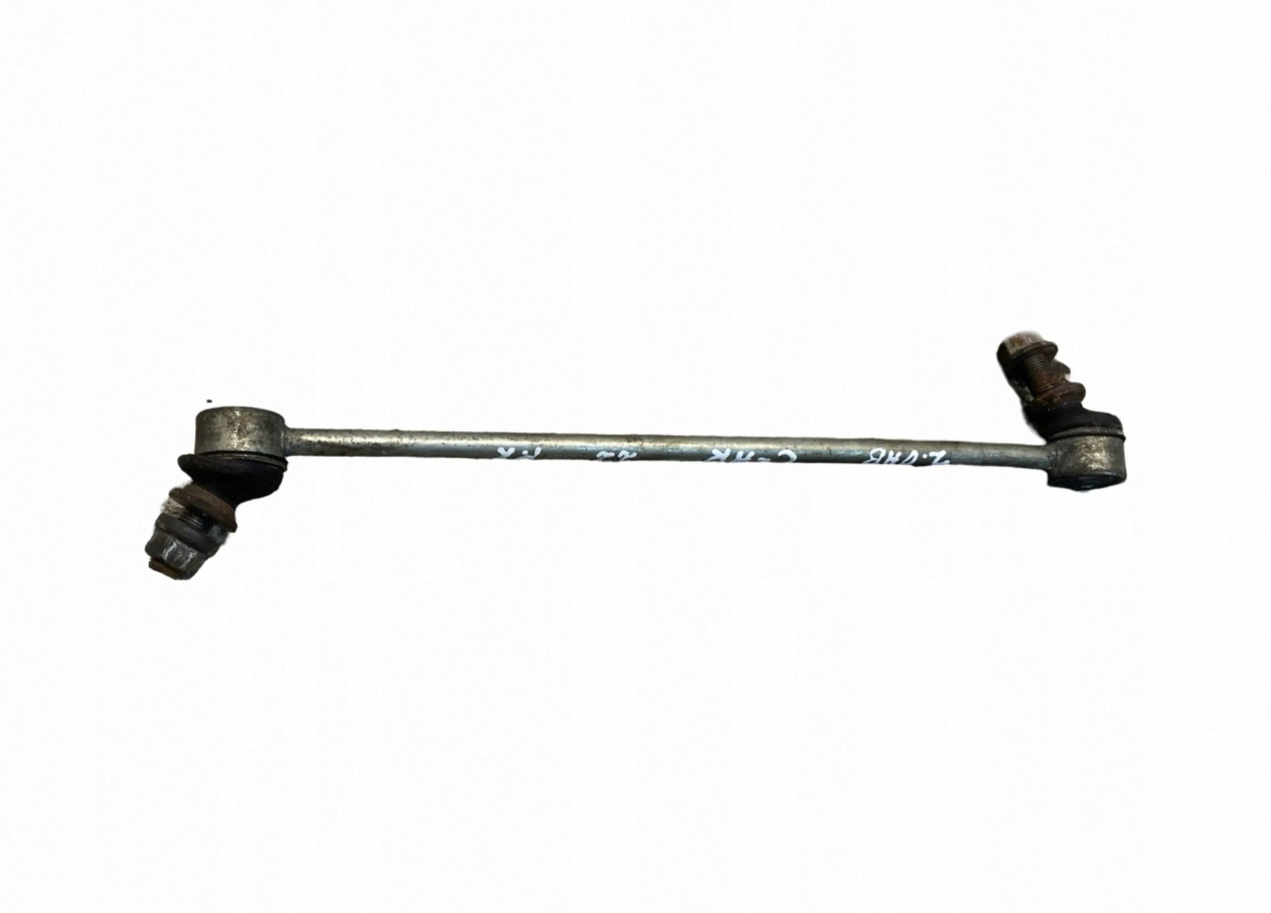 2022 Toyota C-HR Front Stabilizer Link ER01097M0A
