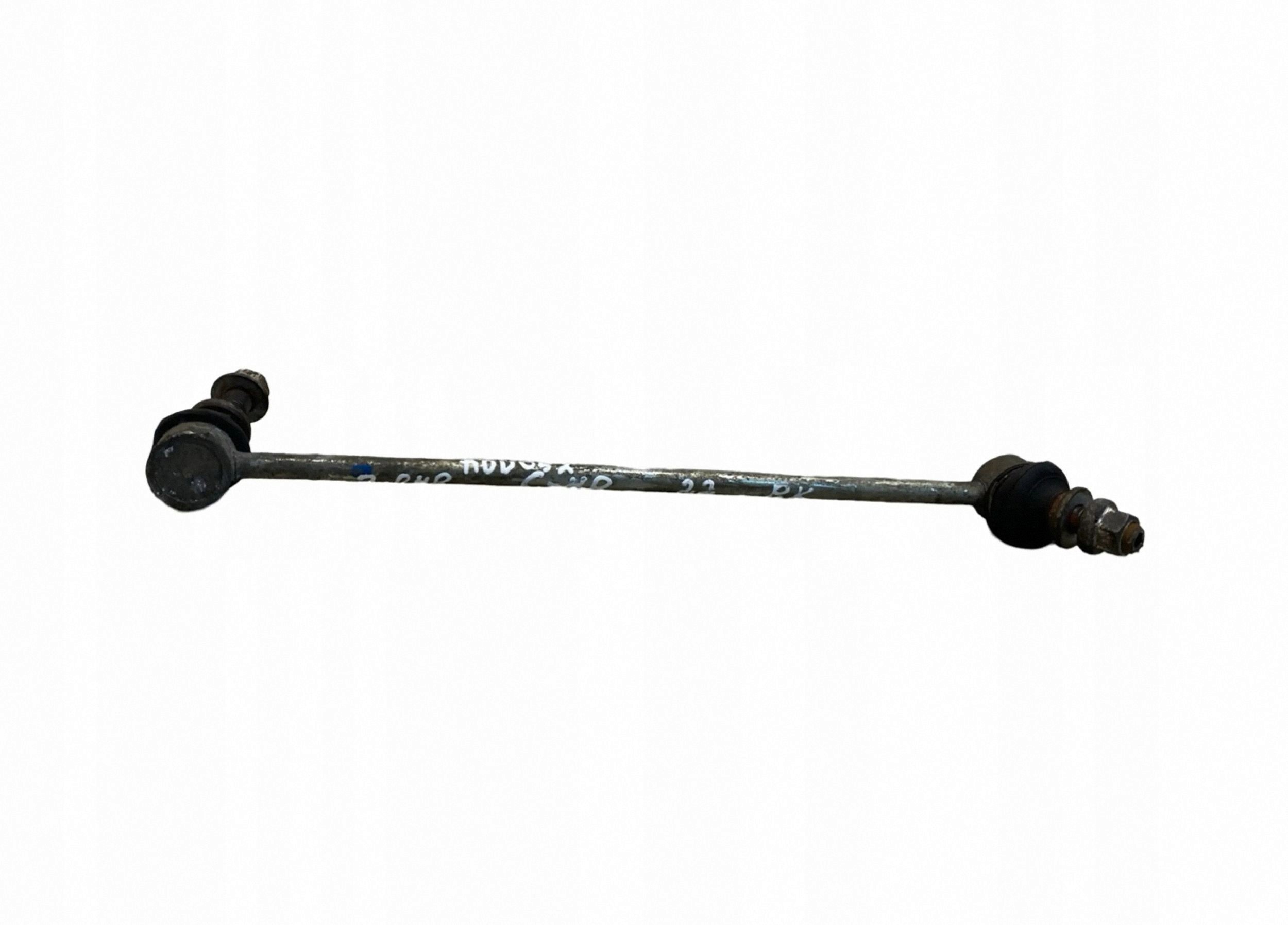 2022 Toyota C-HR Front Stabilizer Link ER01097M0A image 3