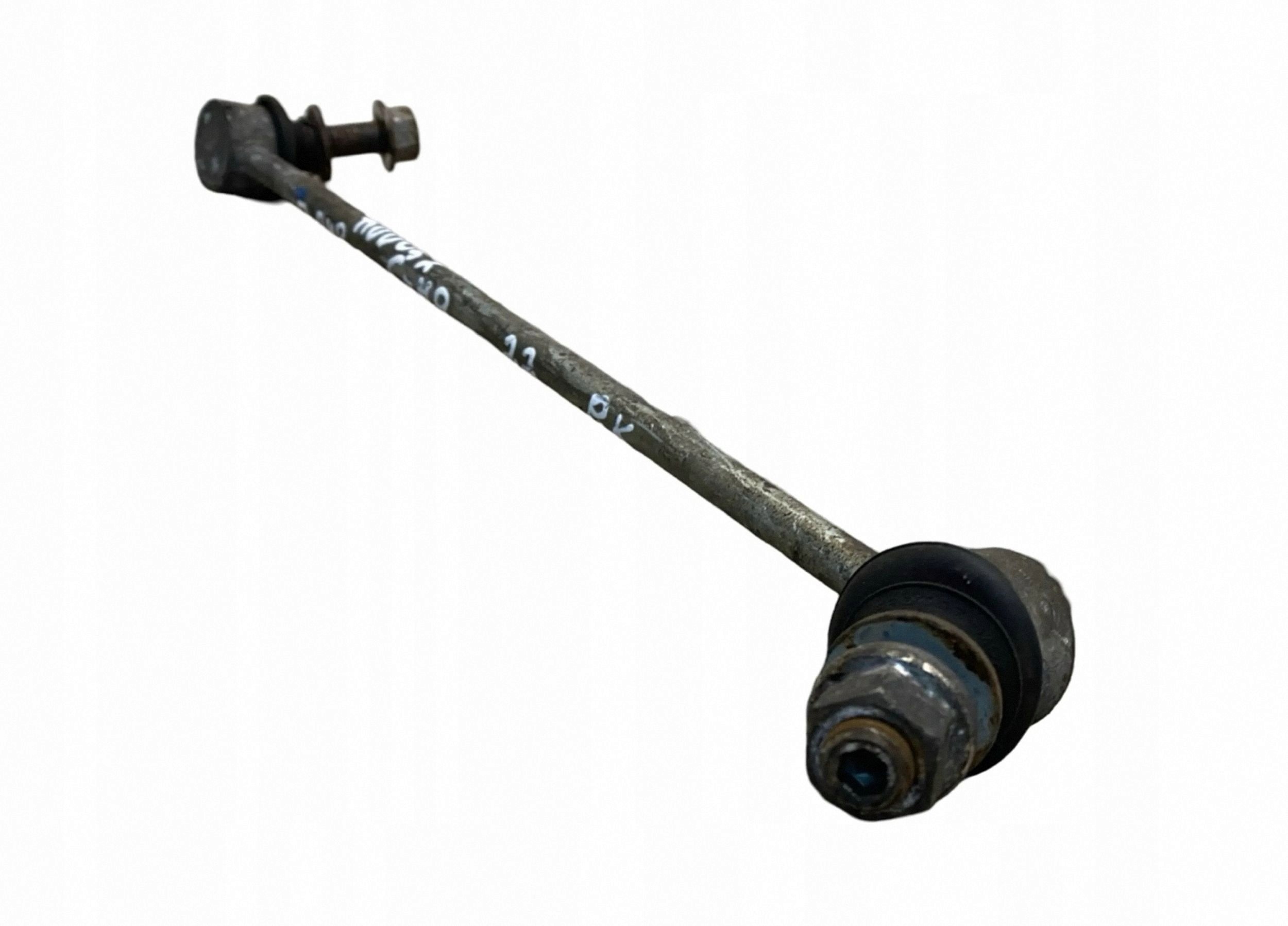 2022 Toyota C-HR Front Stabilizer Link ER01097M0A image 4
