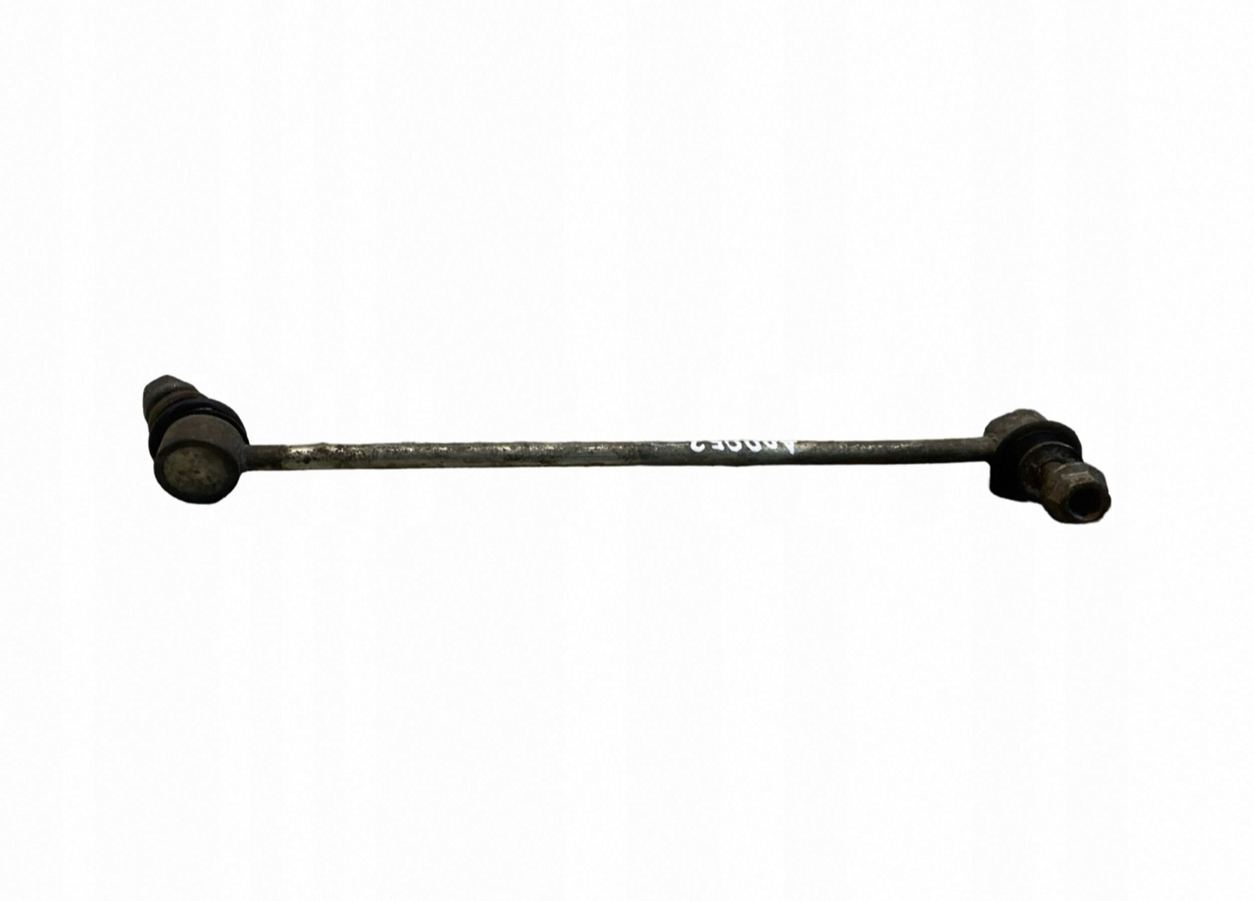 2022 Toyota C-HR Front Stabilizer Link ER01097M0A image 5