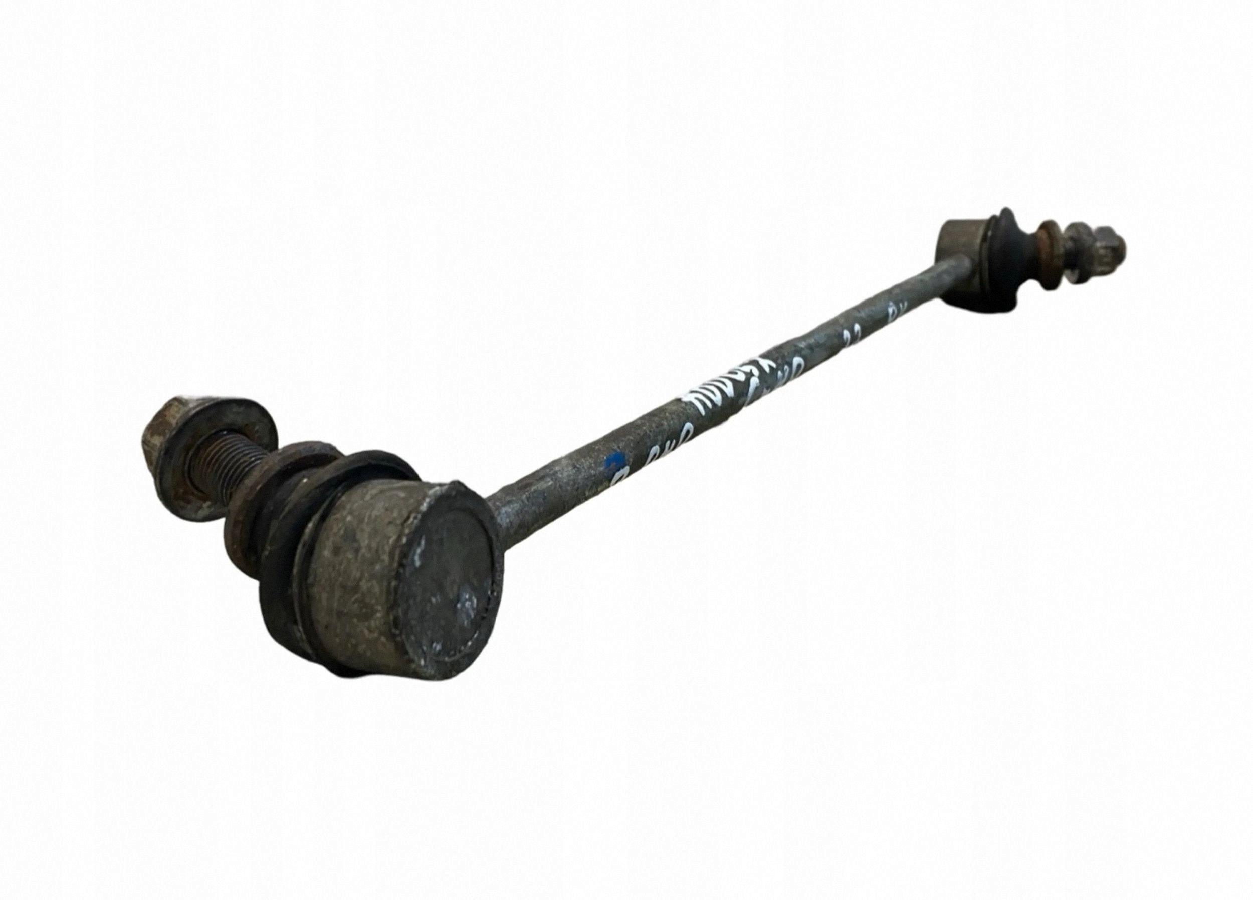 2022 Toyota C-HR Front Stabilizer Link ER01097M0A image 6