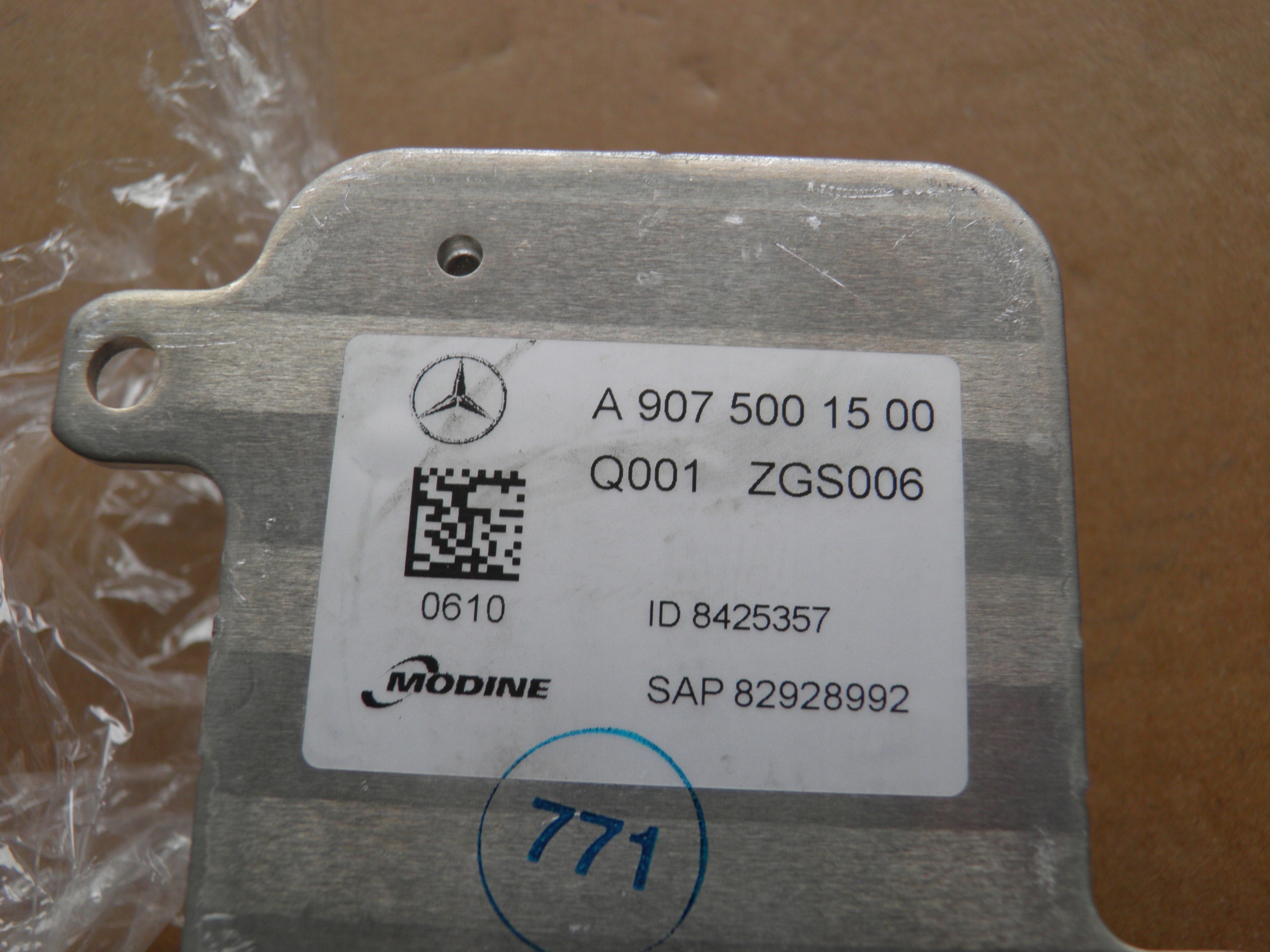 Kühler Öl A9075001500 Mercedes Sprinter OM 654 image 5