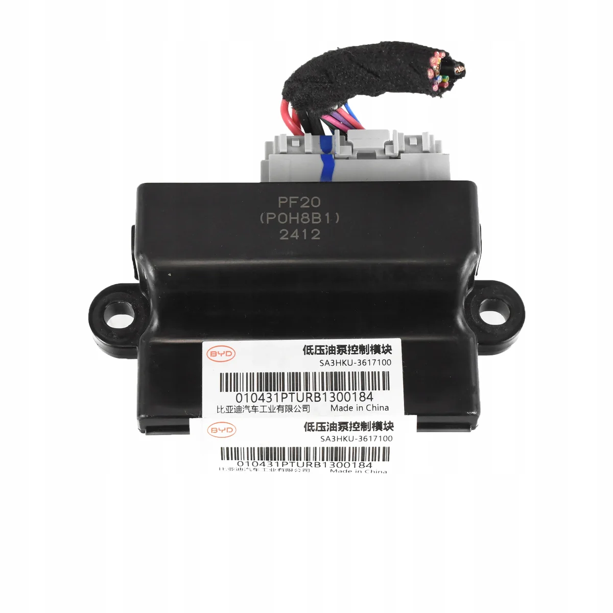 BYD SEAL U 1.5 HYBRID DM-i öljypumpun ohjain