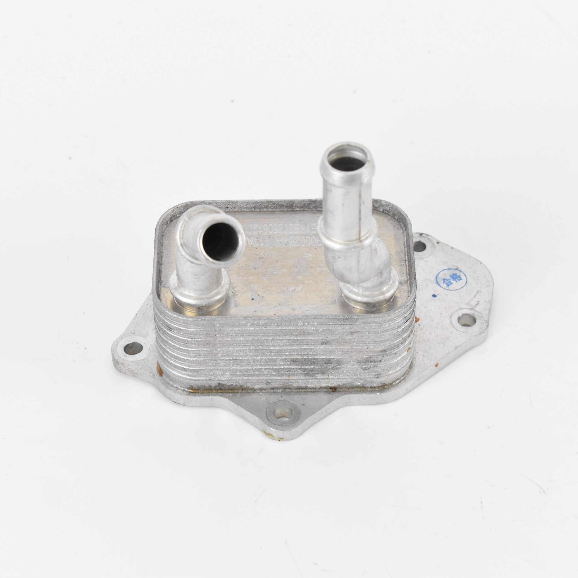Kühler für Jaecoo Omoda Arrizo 1.6 T-GDI image 2