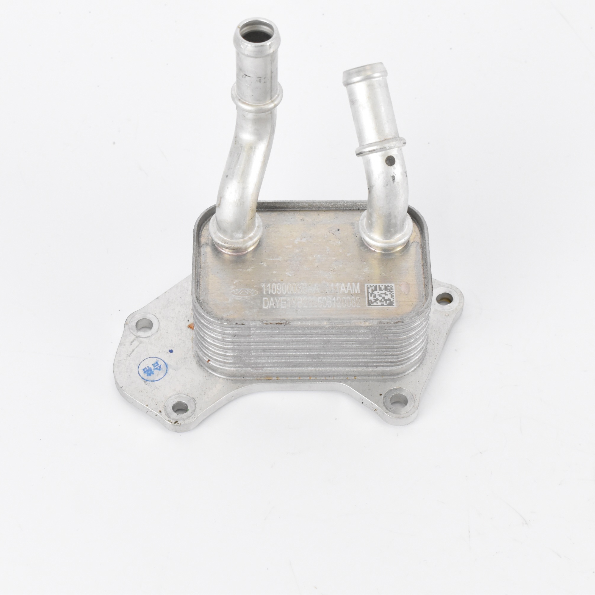 Enfriador Aceite Motor Jaecoo Omoda Arrizo 8