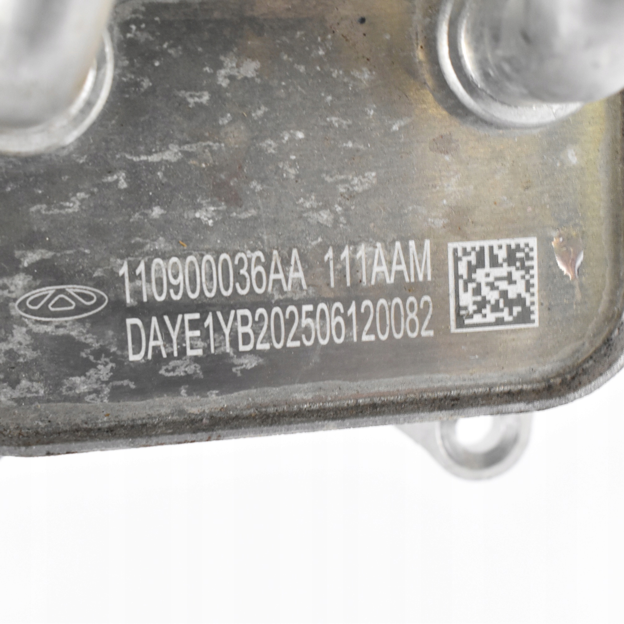 Kühler für Jaecoo Omoda Arrizo 1.6 T-GDI image 4