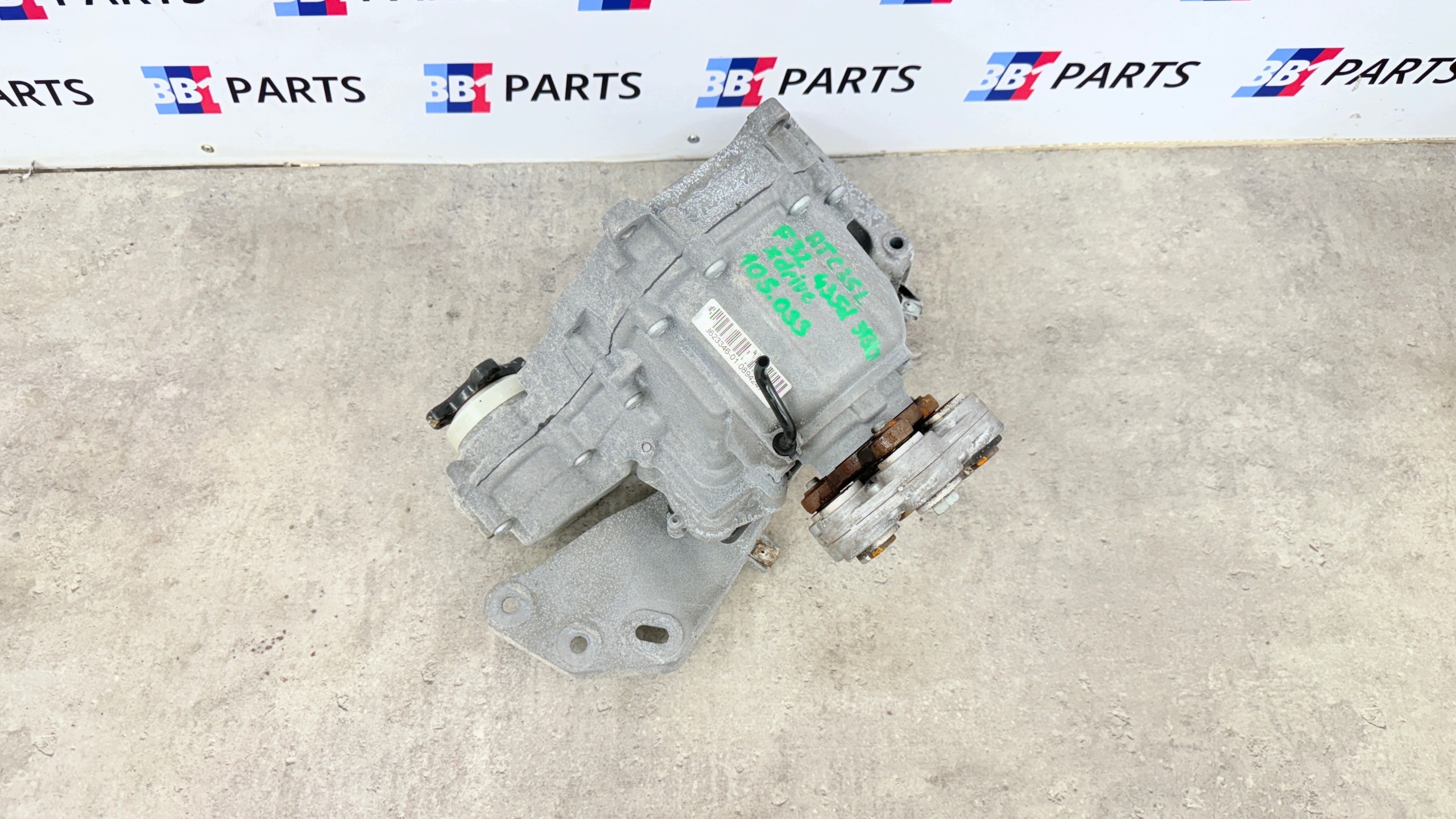 BMW F30 F32 Verteilergetriebe ATC35L X-Drive