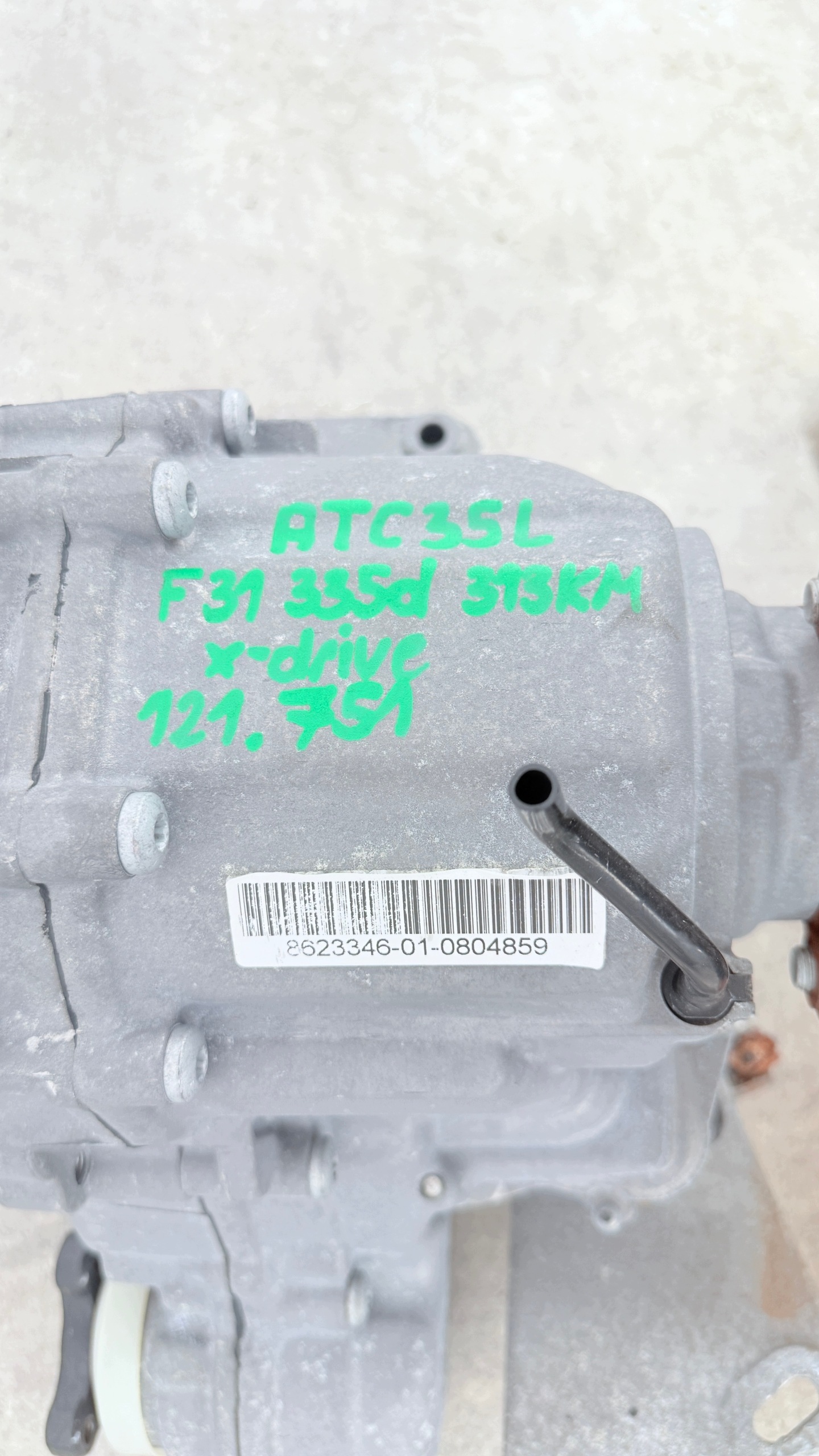 Boîte de transfert BMW F30 F31 X-Drive 8623345 image 6