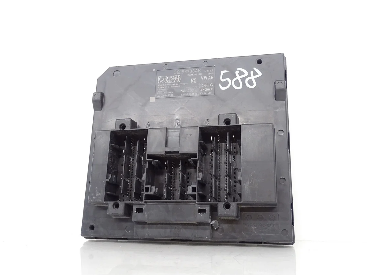 Module confort Seat Ateca 5Q1937084B image 2