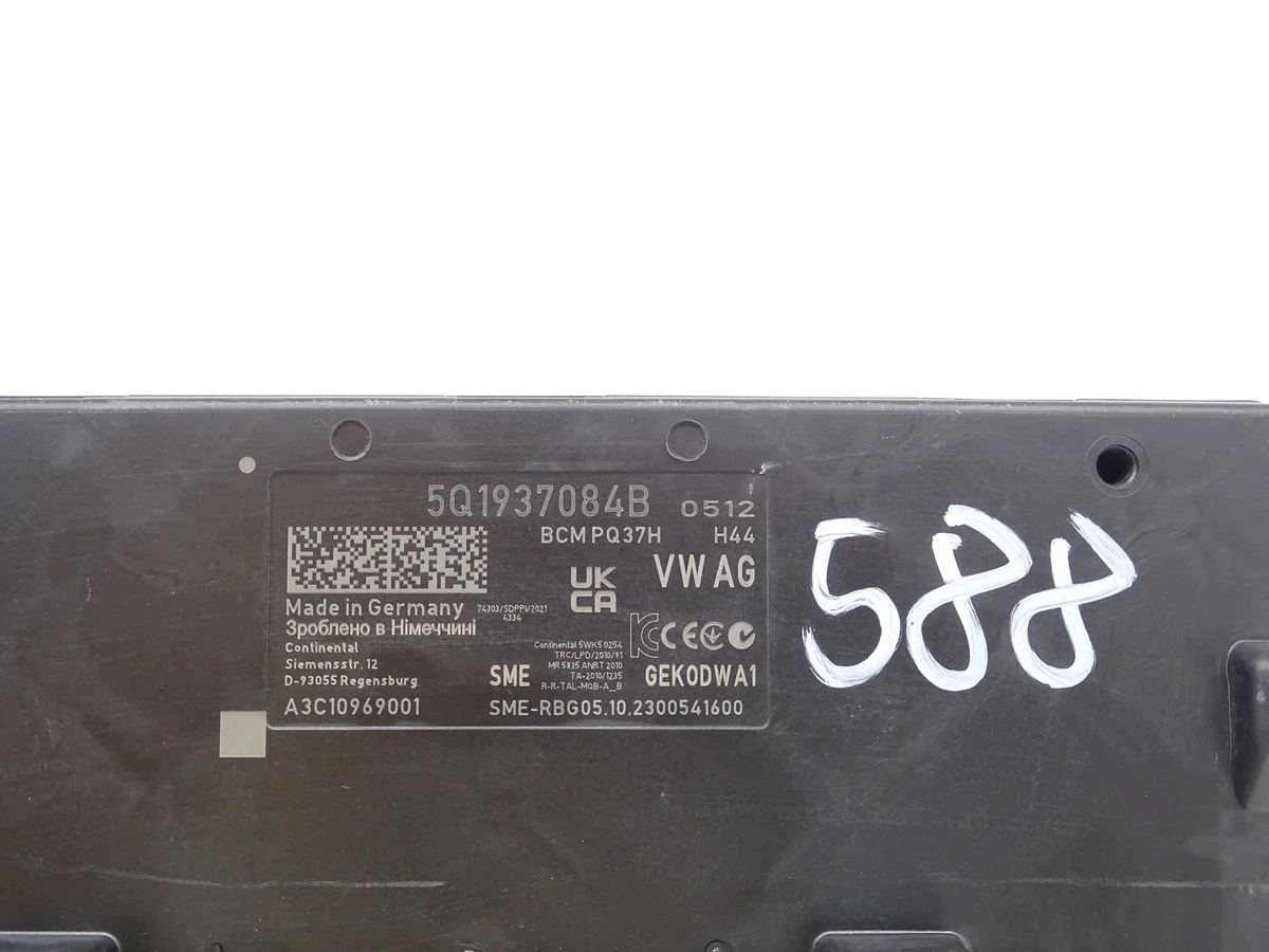 Module confort Seat Ateca 5Q1937084B image 3