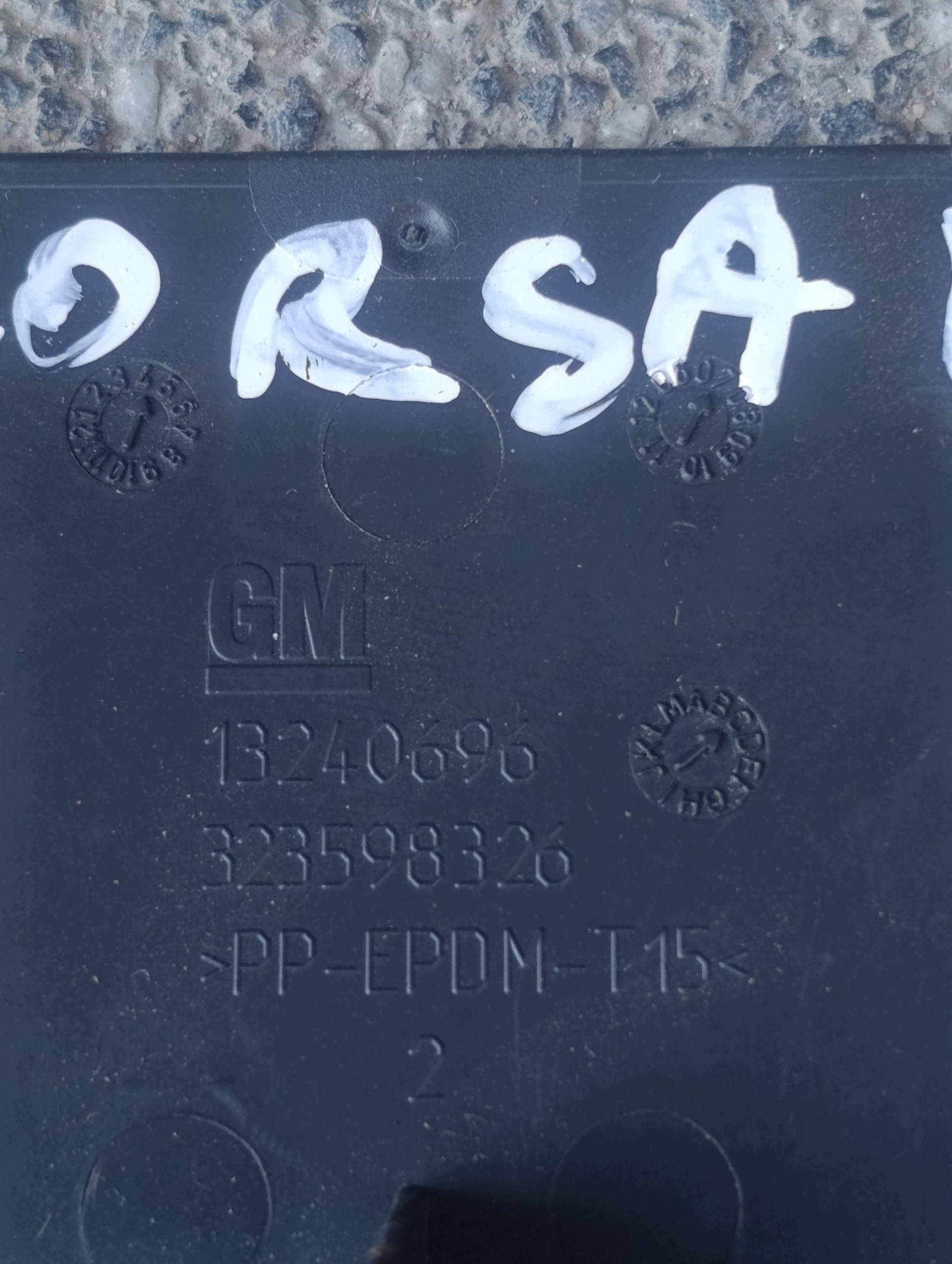 Opel Corsa D Rücksitzbank Abdeckungen image 3