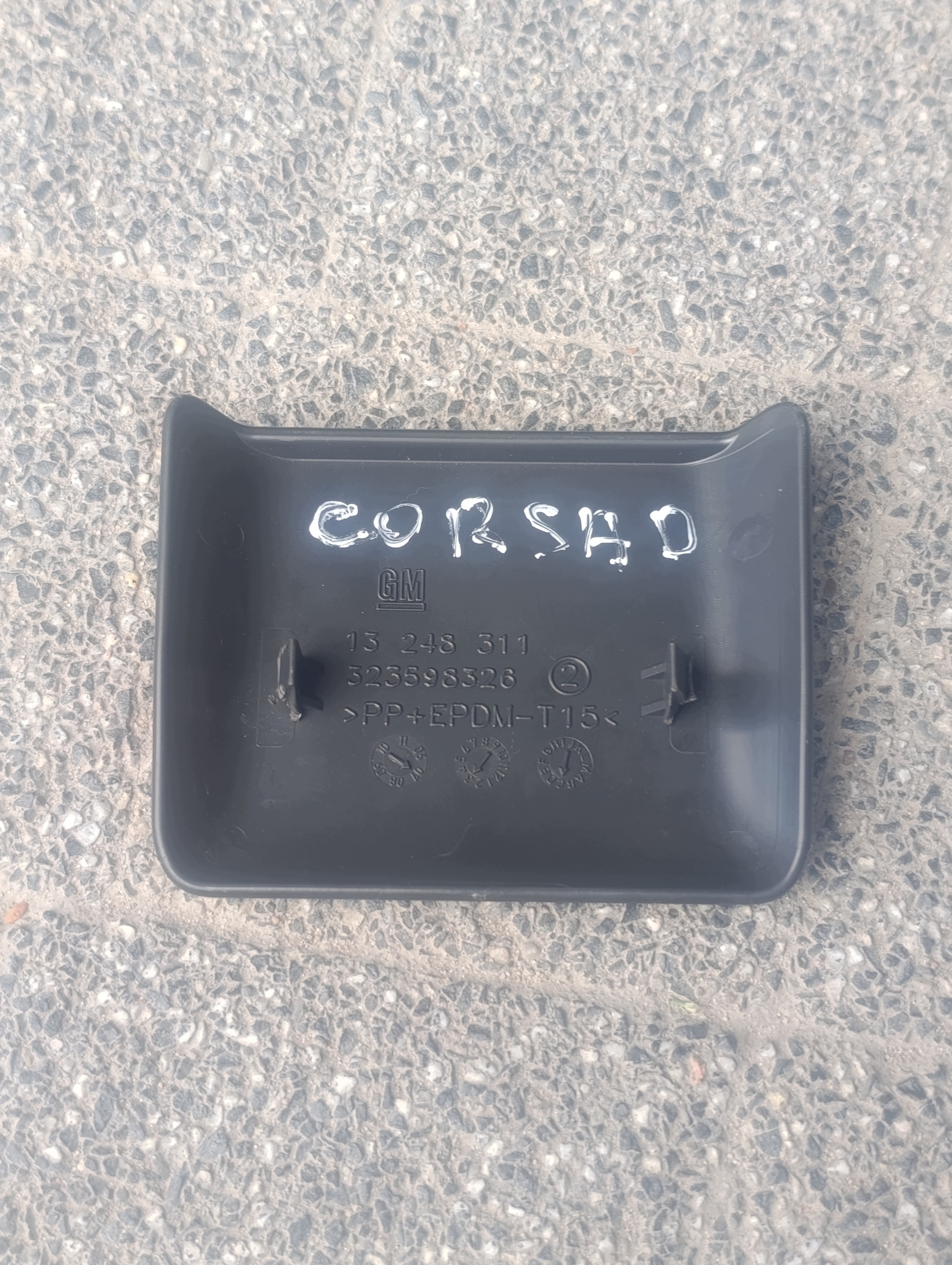 Opel Corsa D Rücksitzbank Abdeckungen image 5