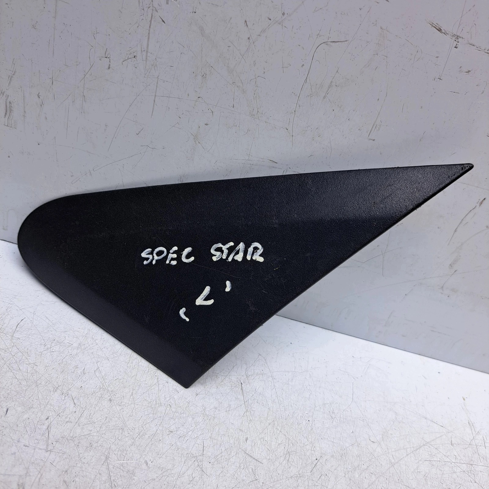 MITSUBISHI SPACE STAR II Bouchon aile gauche 7110240 image 2