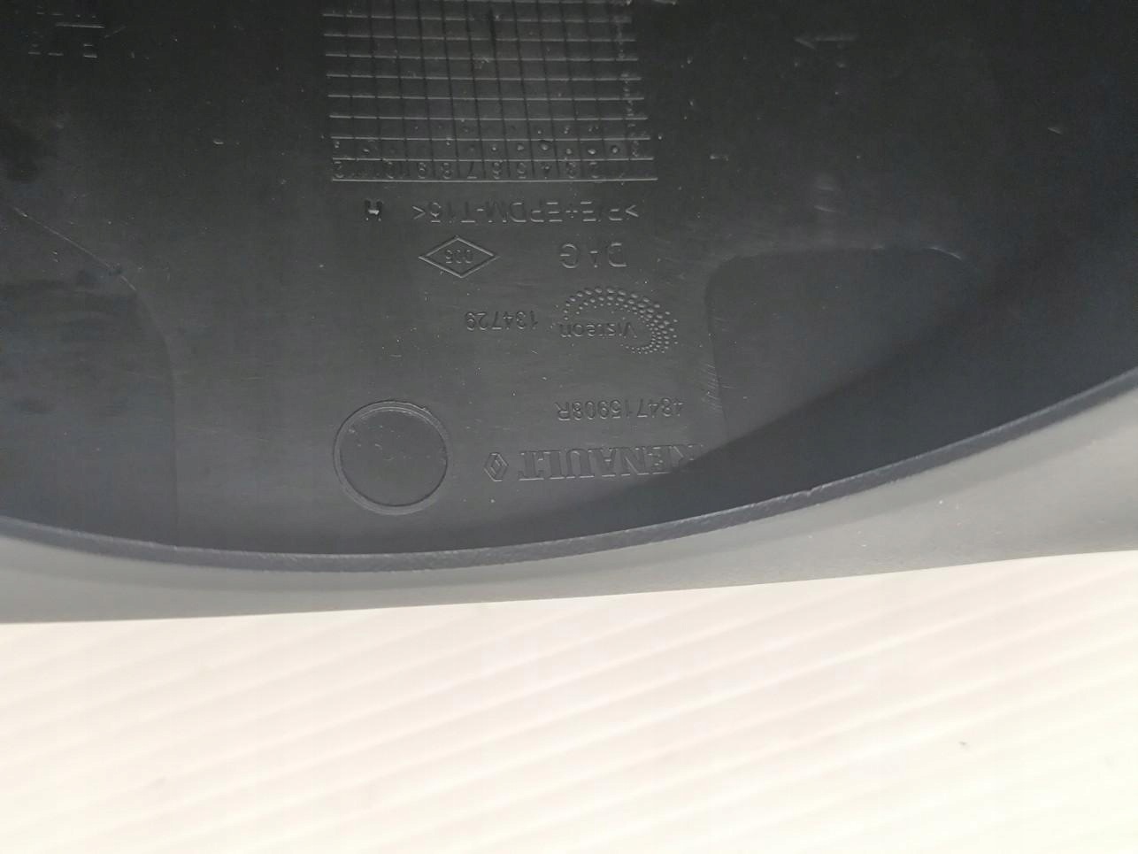 Couvre-colonne direction RENAULT CAPTUR 484726675R image 6