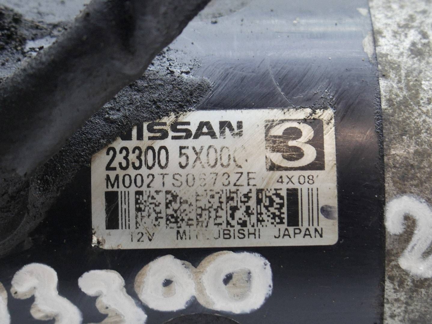 Starter Nissan Navara D40 Pathfinder R51 2.5 DCI image 5