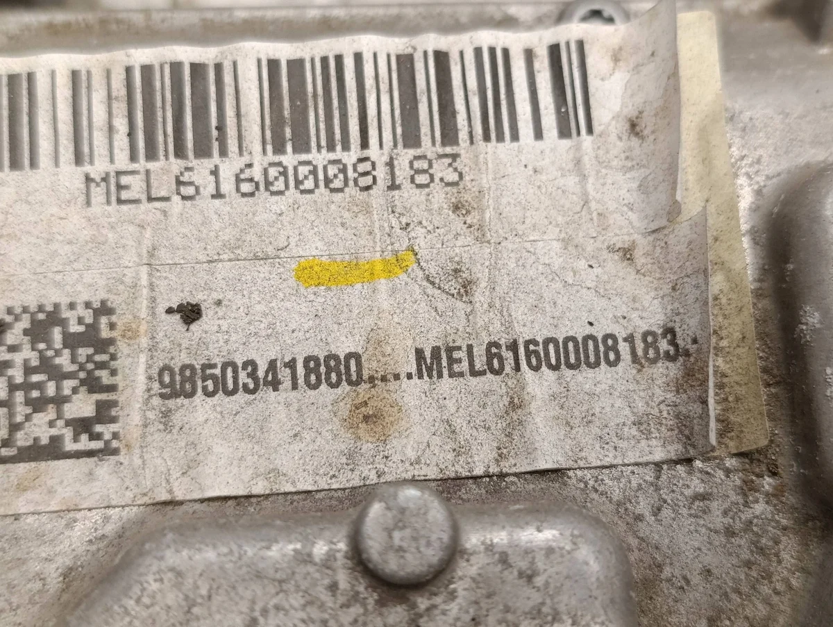 Motor Elétrico Opel Mokka B 9850341880 image 7