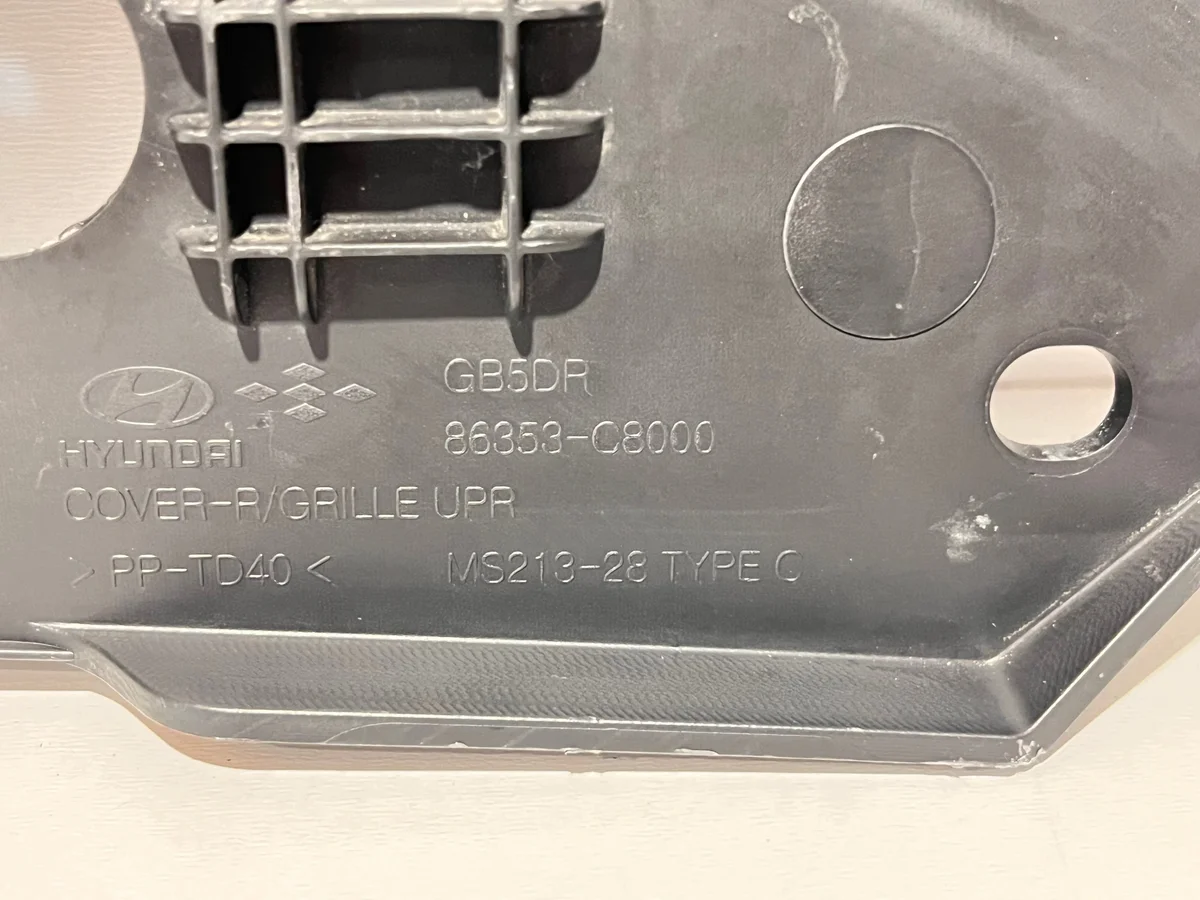 Hyundai i20 II Refuerzo Panel Frontal 86353-C8000 image 9