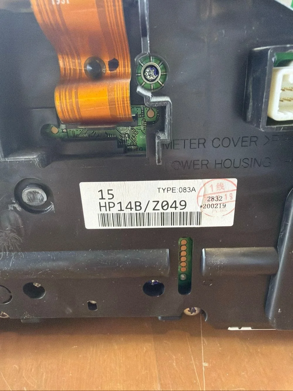 Nissan Qashqai mittaristo 15HP14BZ049 image 6