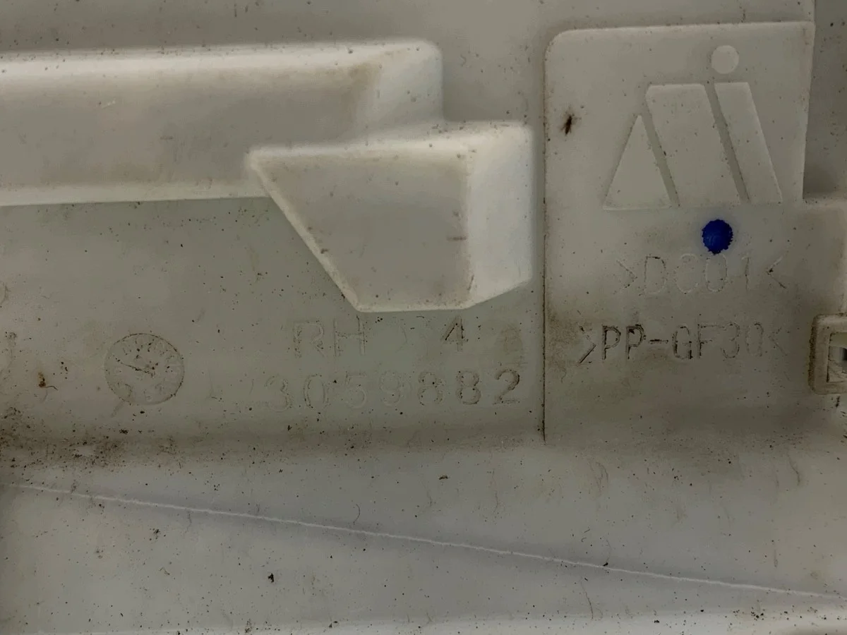 Audi Q5 FY Front Right Door Lock 8X1837016E image 5