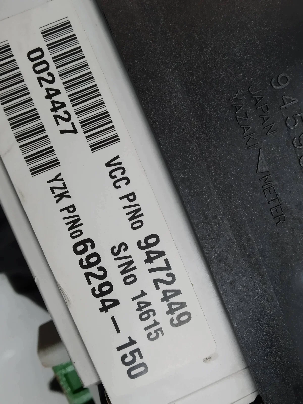 Teller Volvo S80 I (1998-2006) 69294150 image 5