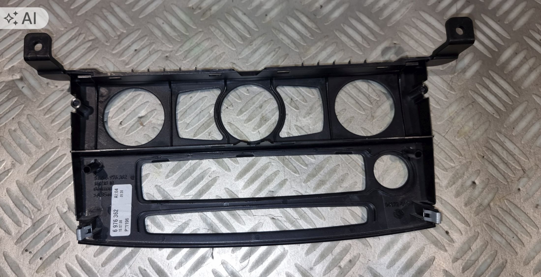 BMW 5 E60 E61 LCI Cadre Console CD image 6