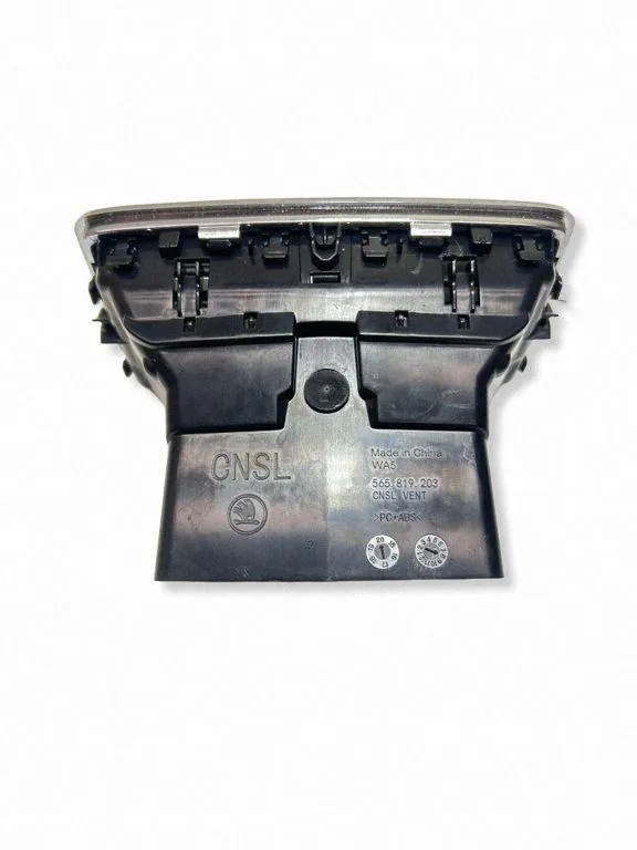 Console Skoda Karoq 565819203A image 7