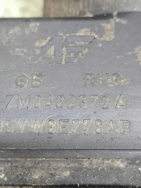 Ohjaustehostimen säiliö VW 7M0422372A image 3