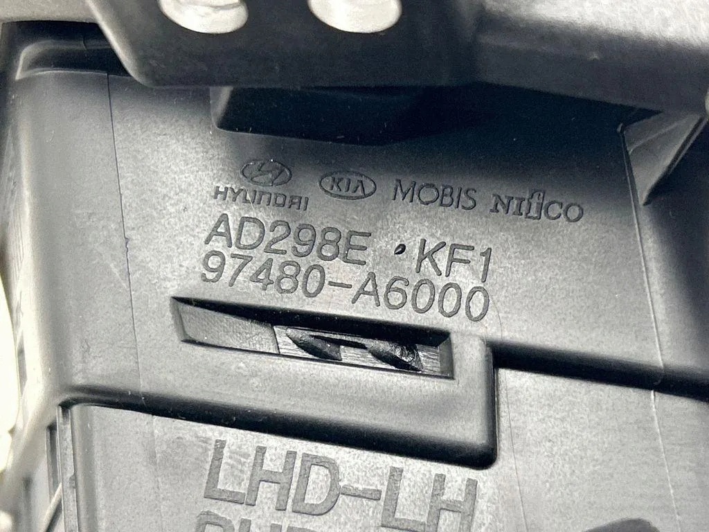 Presa d'aria HYUNDAI I30 (GD) 97480A6000 image 6