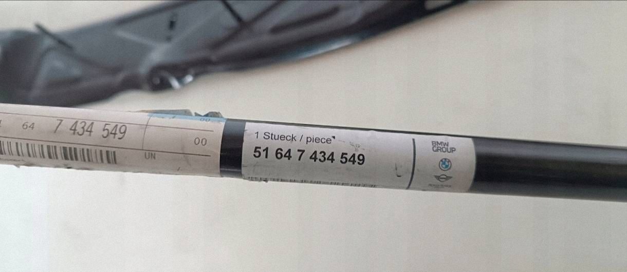 Cache serrure capot BMW X1 F48 F49 image 4
