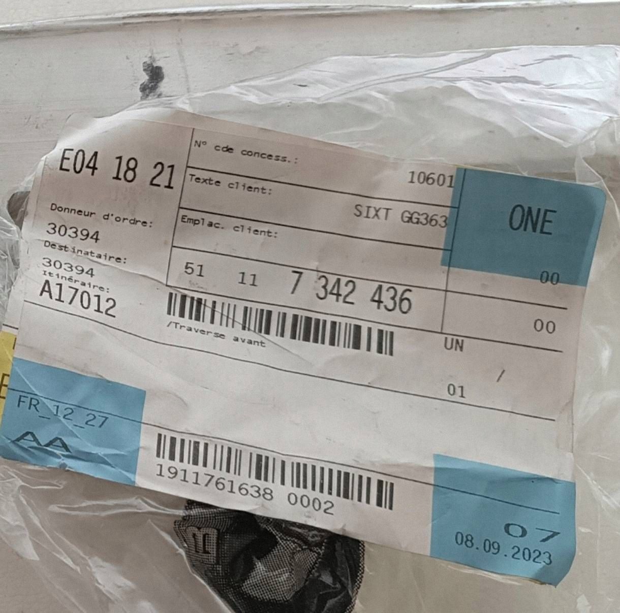Cache serrure capot BMW X1 F48 F49 image 5